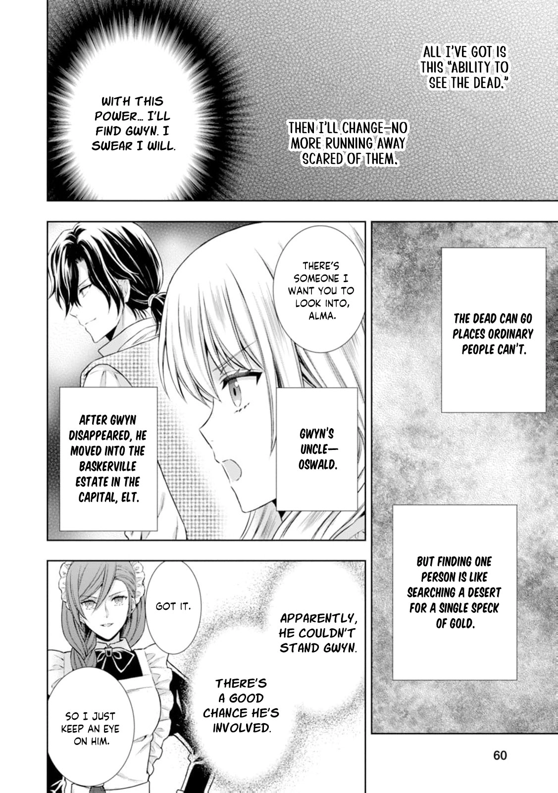 Baskerville's Family Political Marriage Chapter 10 - page 18