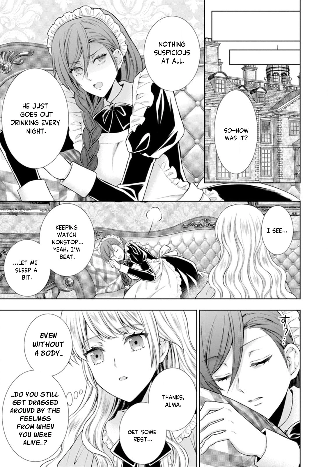 Baskerville's Family Political Marriage Chapter 10 - page 19