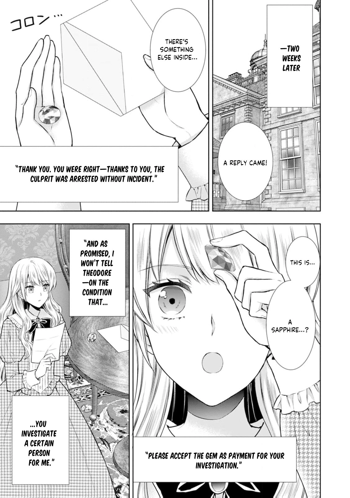 Baskerville's Family Political Marriage Chapter 10 - page 29