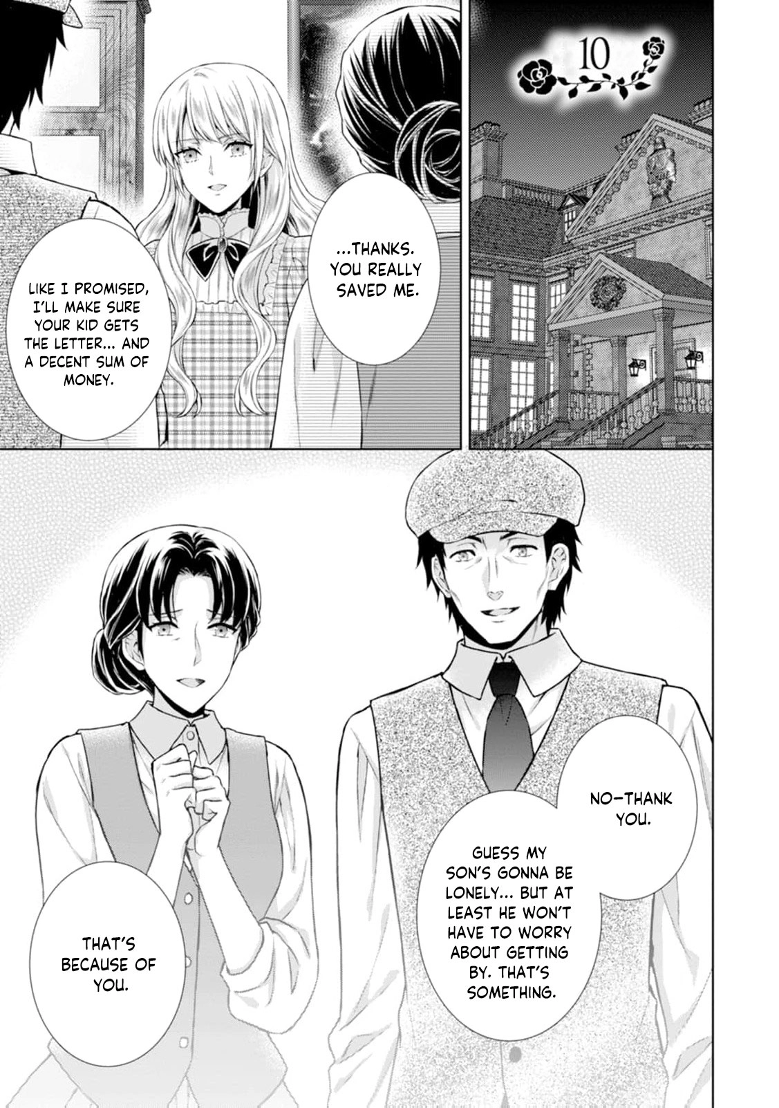 Baskerville's Family Political Marriage Chapter 10 - page 3