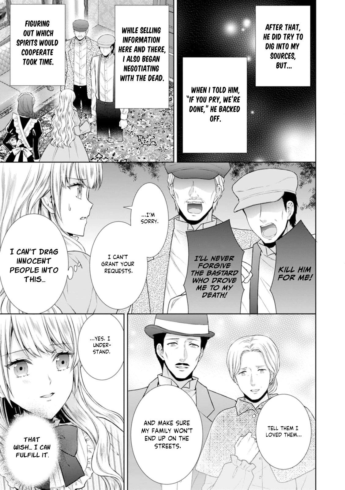 Baskerville's Family Political Marriage Chapter 10 - page 31