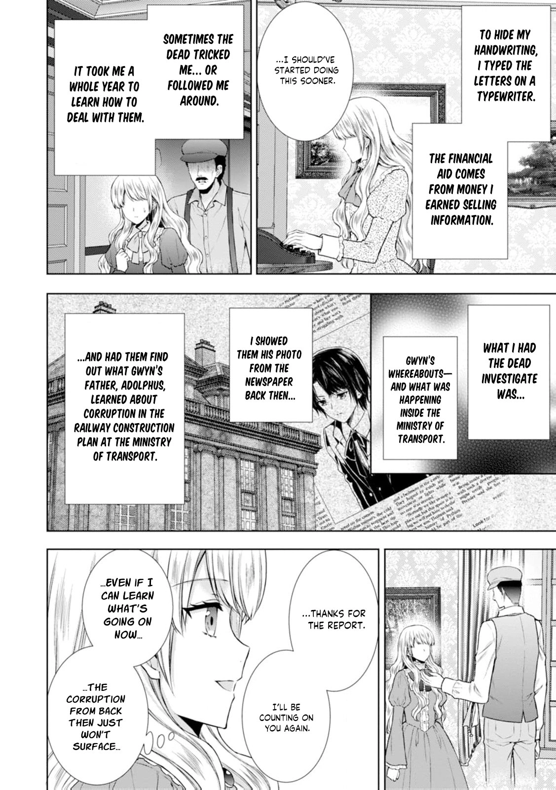 Baskerville's Family Political Marriage Chapter 10 - page 32