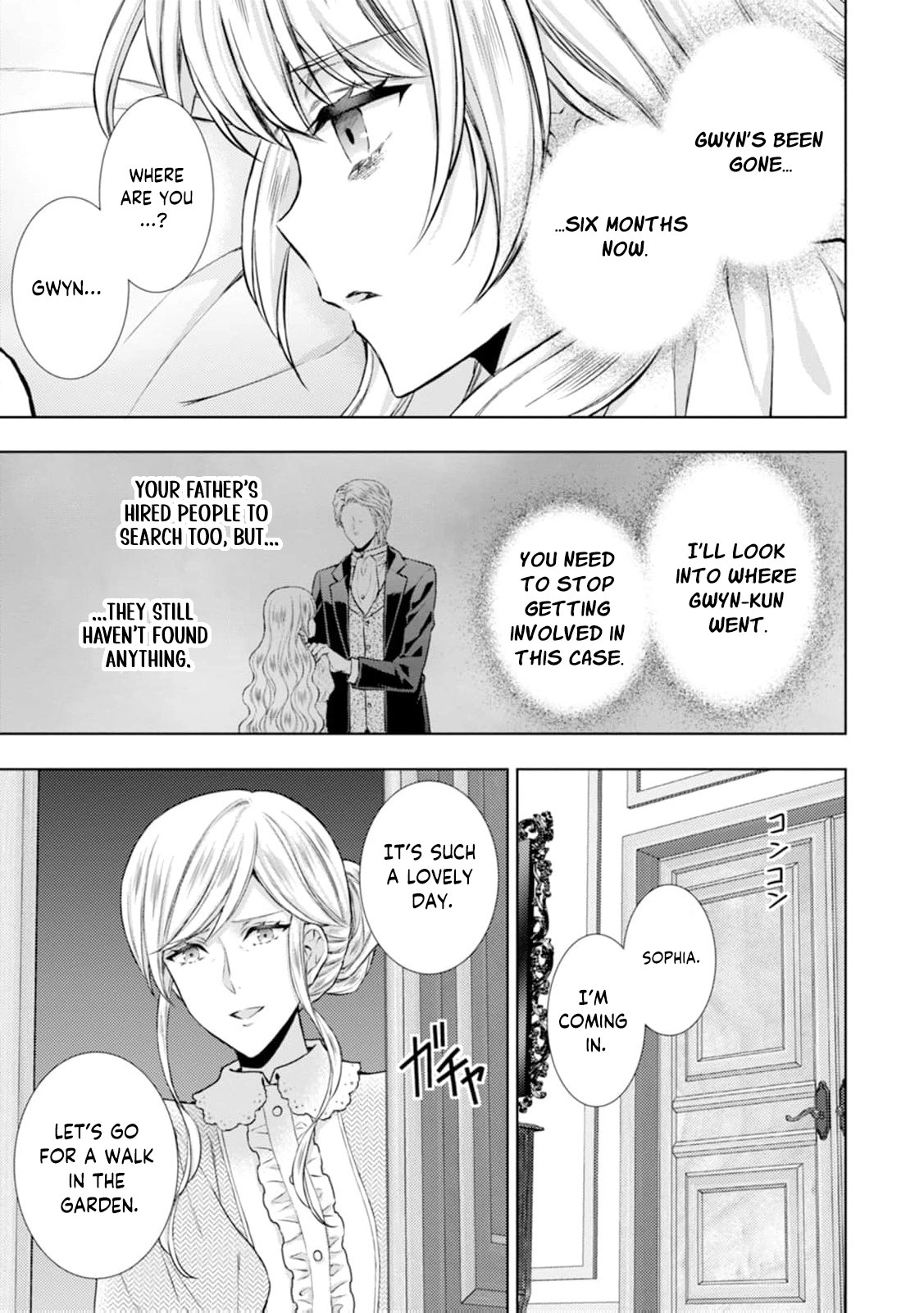 Baskerville's Family Political Marriage Chapter 10 - page 7