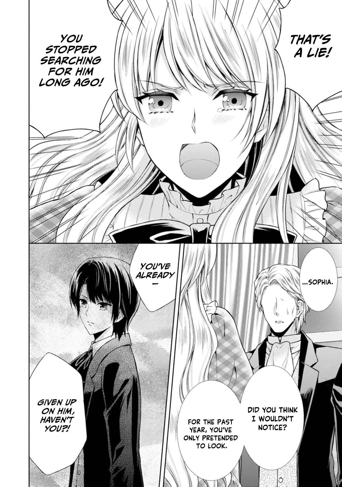 Baskerville's Family Political Marriage Chapter 11 - page 10