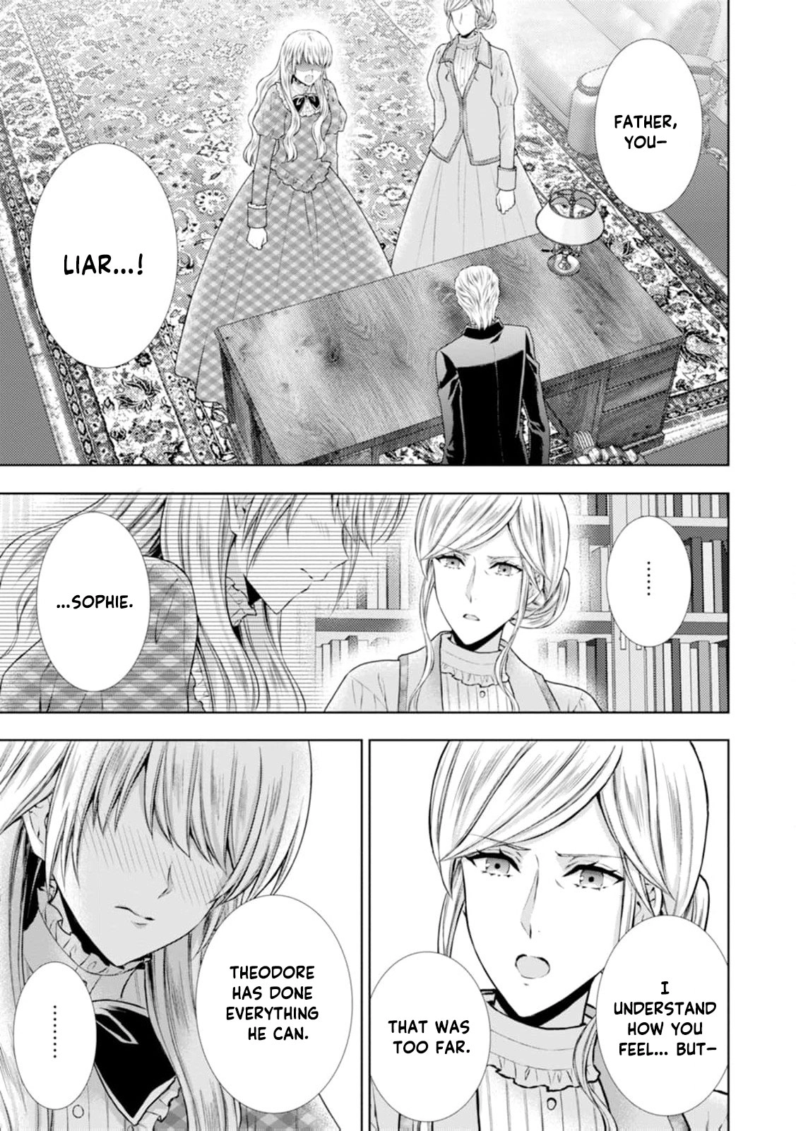 Baskerville's Family Political Marriage Chapter 11 - page 11