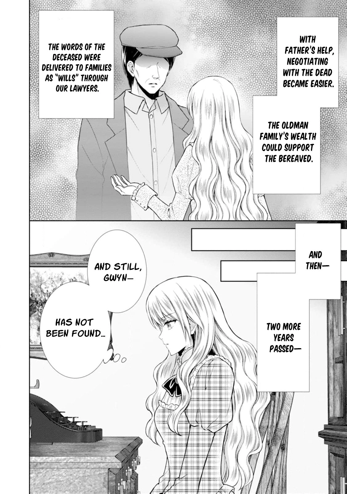 Baskerville's Family Political Marriage Chapter 11 - page 16