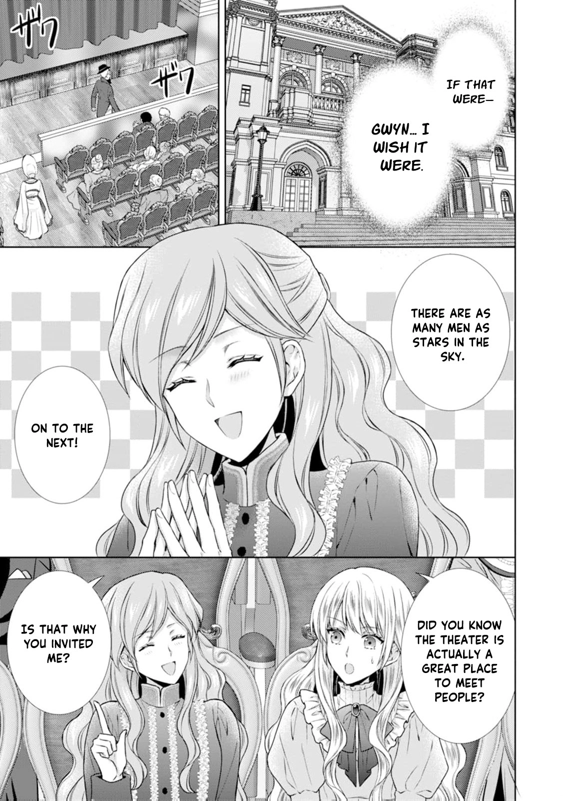 Baskerville's Family Political Marriage Chapter 11 - page 19