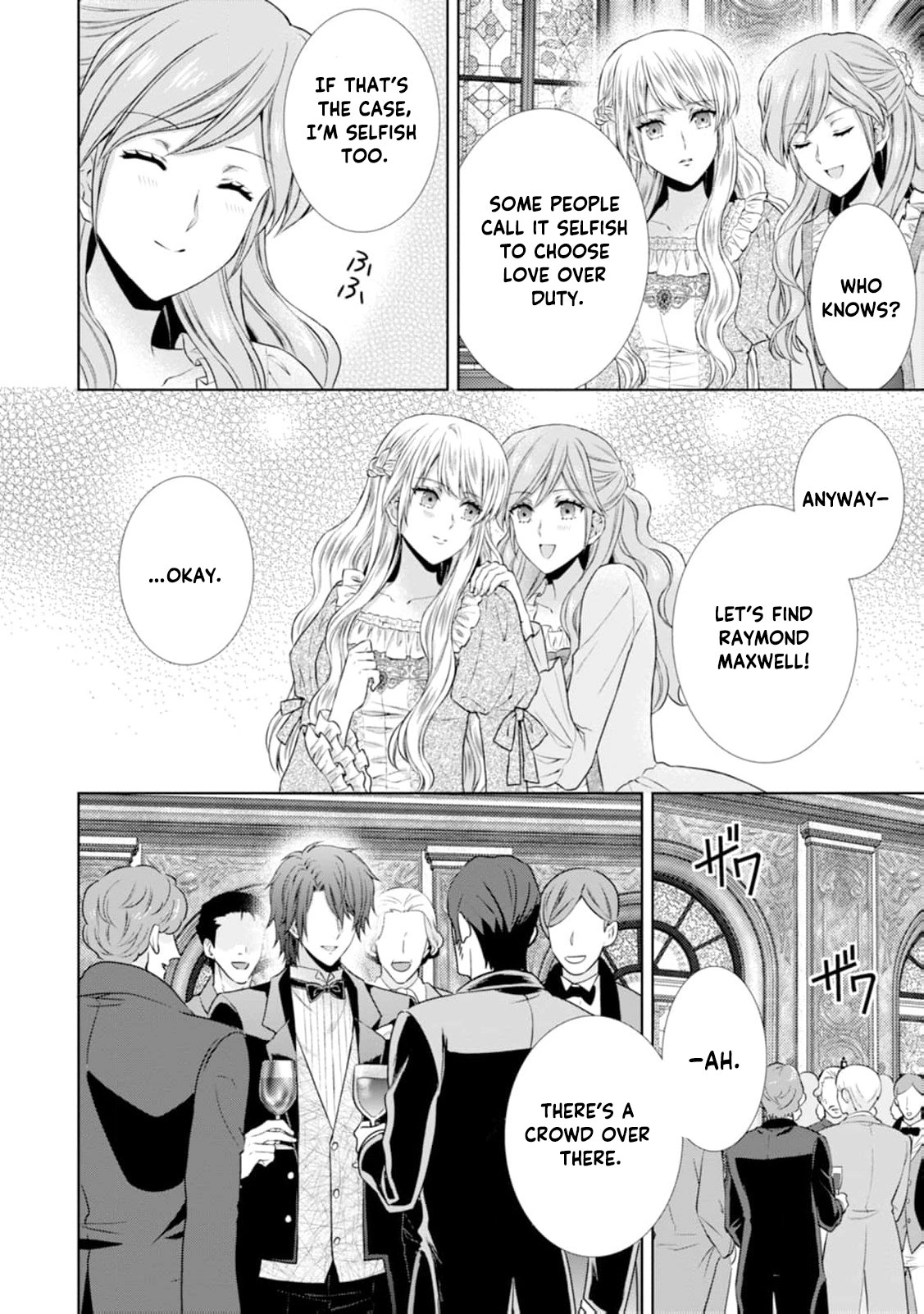 Baskerville's Family Political Marriage Chapter 11 - page 30