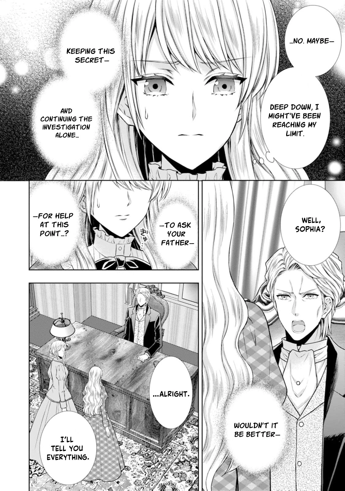 Baskerville's Family Political Marriage Chapter 11 - page 4