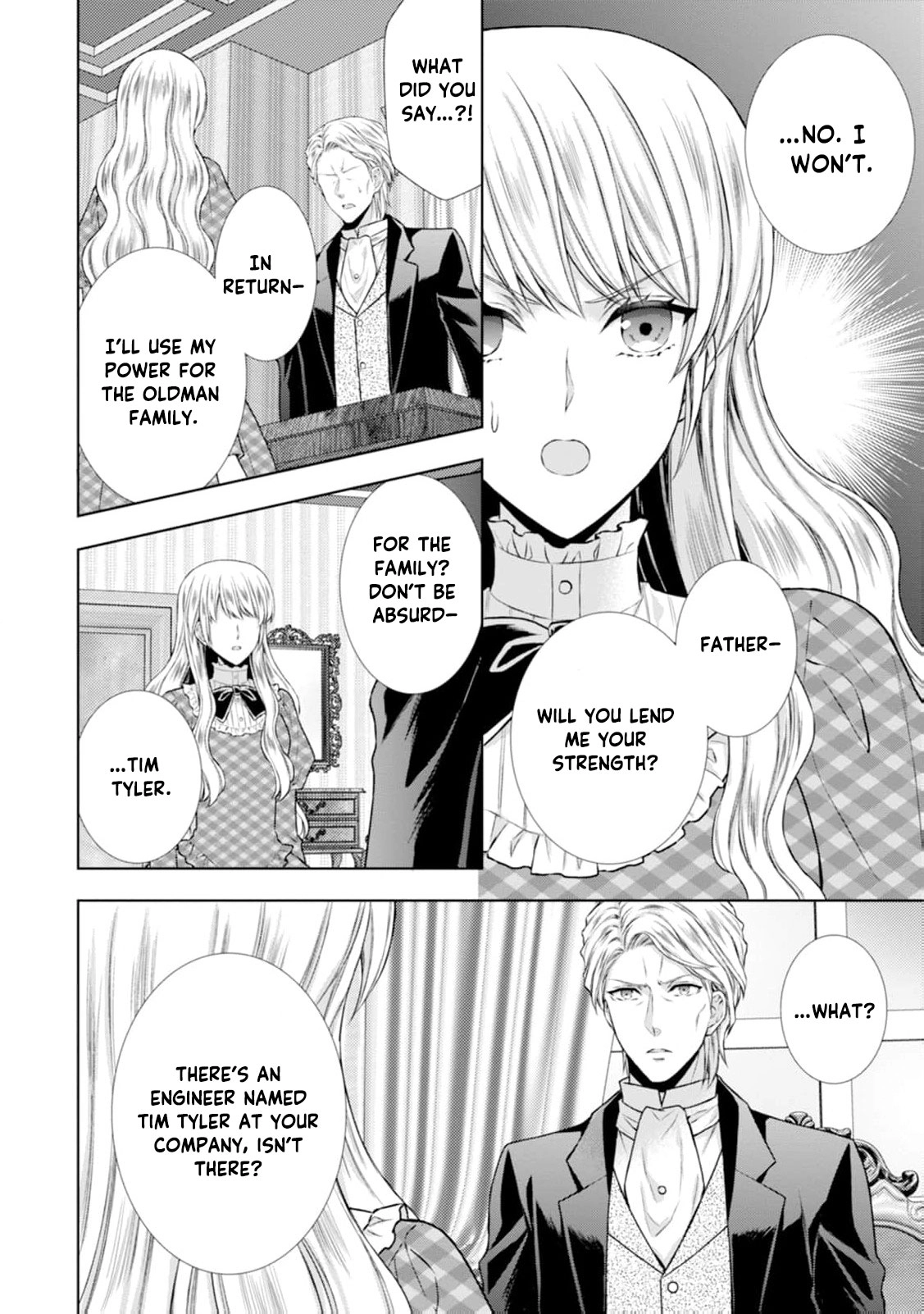 Baskerville's Family Political Marriage Chapter 11 - page 6