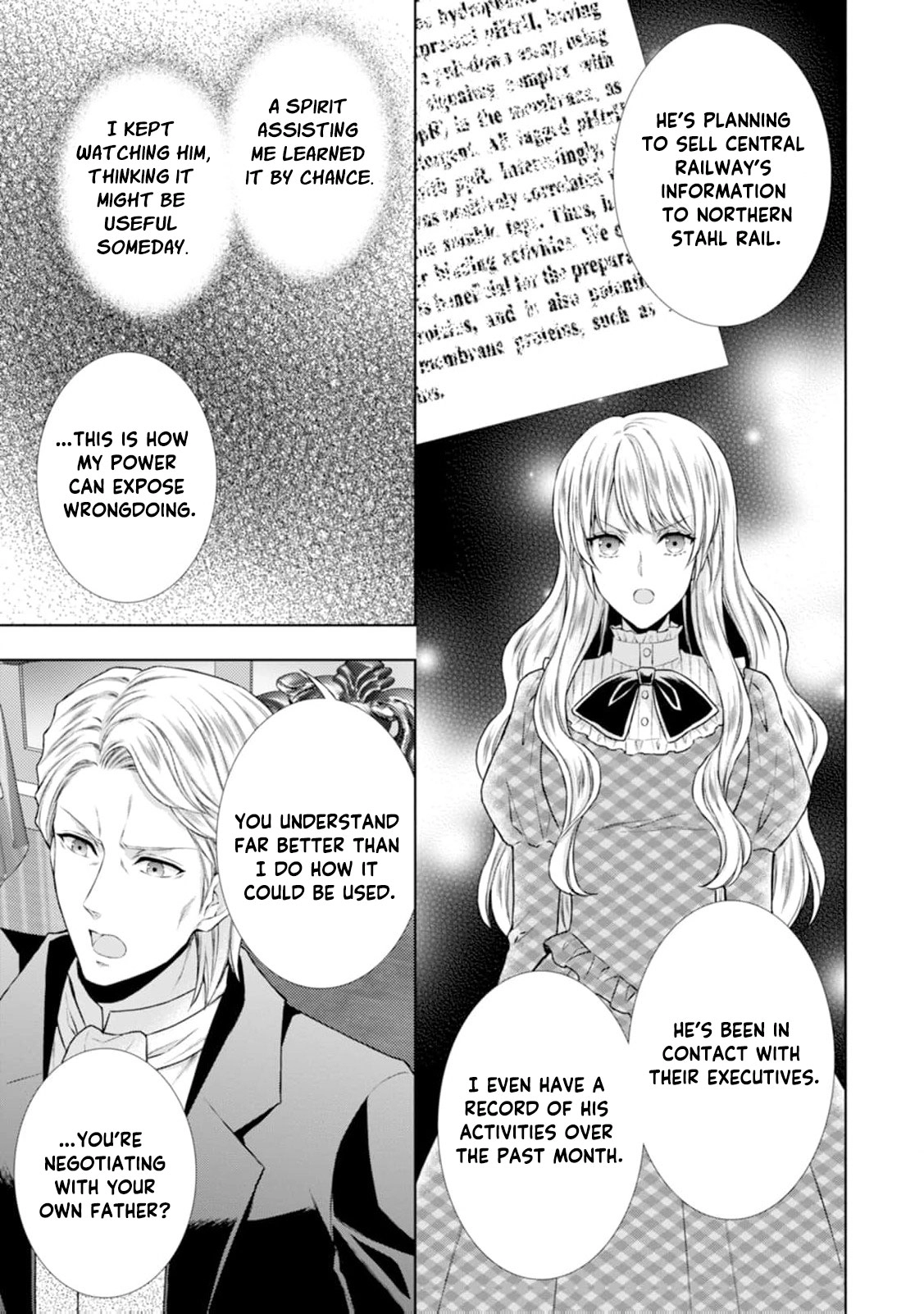 Baskerville's Family Political Marriage Chapter 11 - page 7