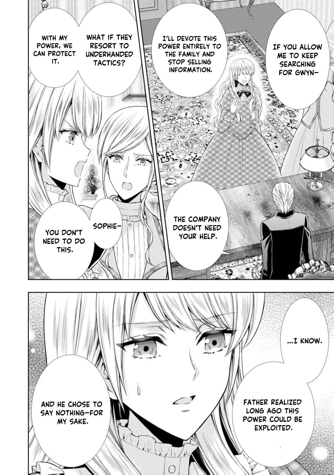 Baskerville's Family Political Marriage Chapter 11 - page 8