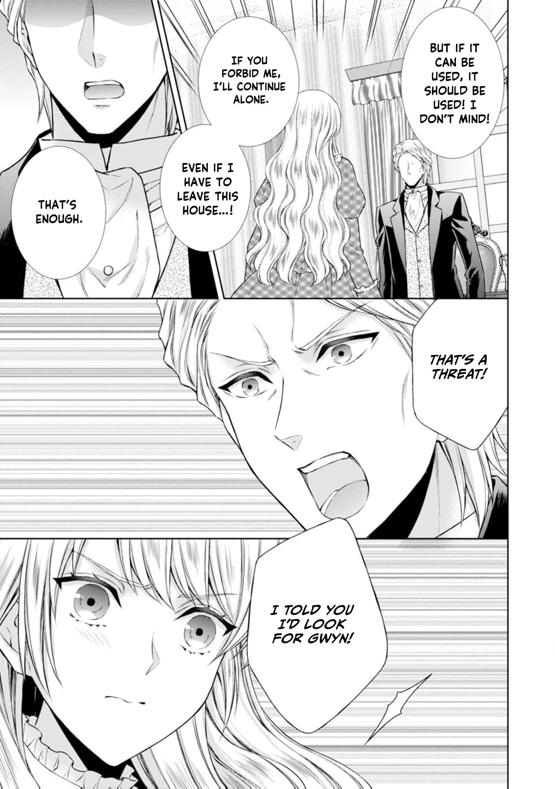 Baskerville's Family Political Marriage Chapter 11 - page 9