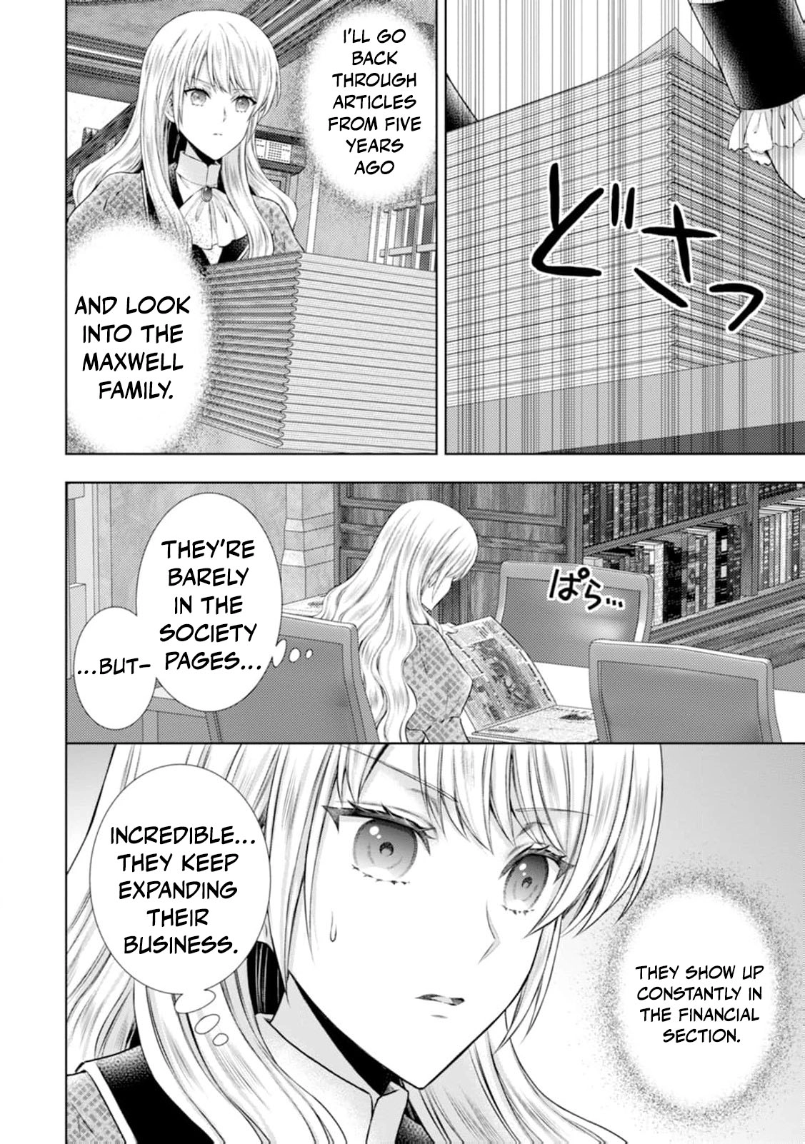 Baskerville's Family Political Marriage Chapter 12 - page 26