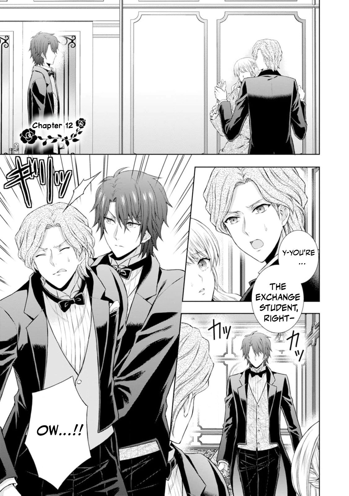 Baskerville's Family Political Marriage Chapter 12 - page 3