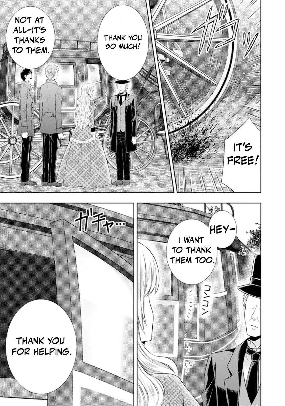 Baskerville's Family Political Marriage Chapter 12 - page 31