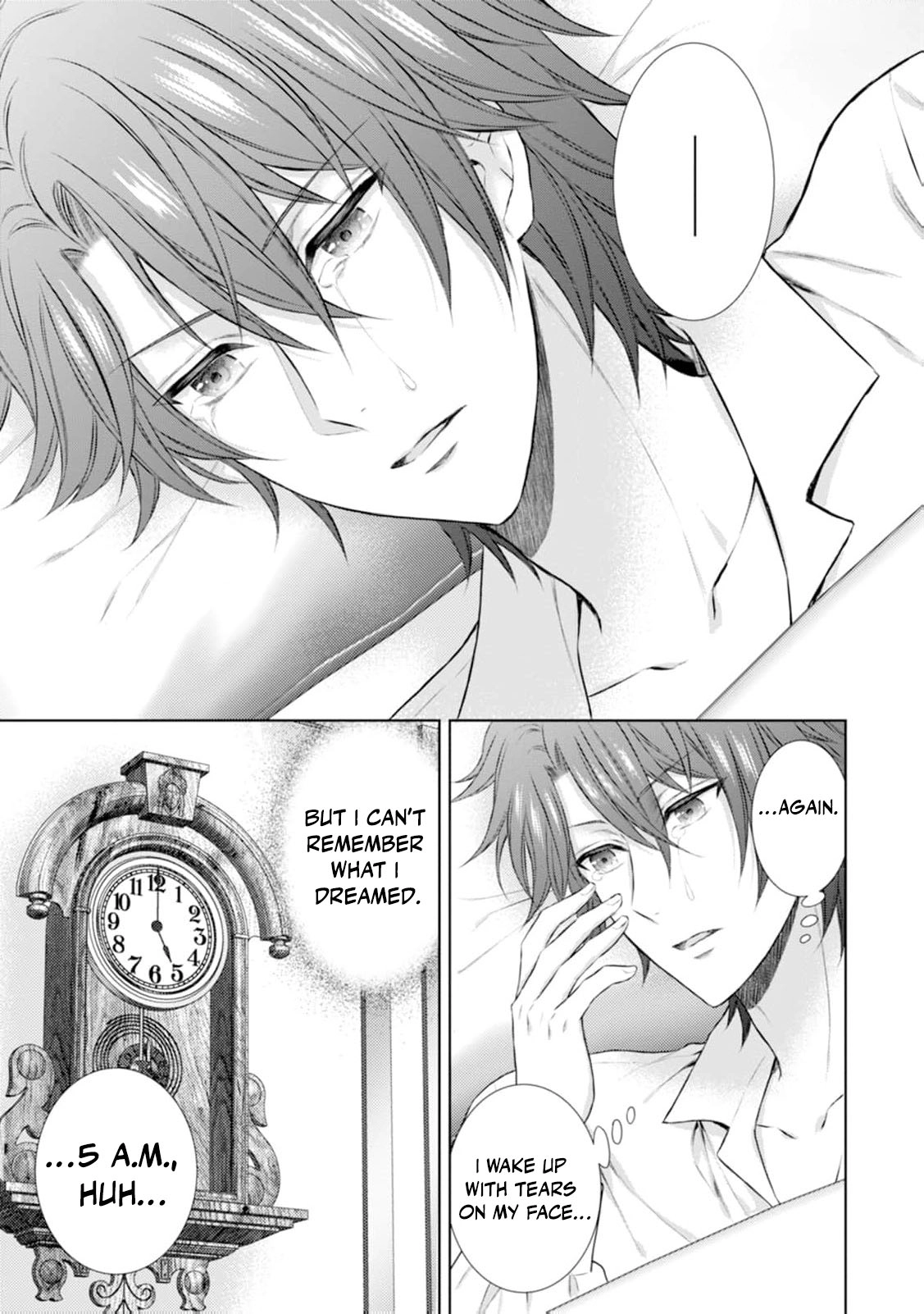 Baskerville's Family Political Marriage Chapter 13 - page 15
