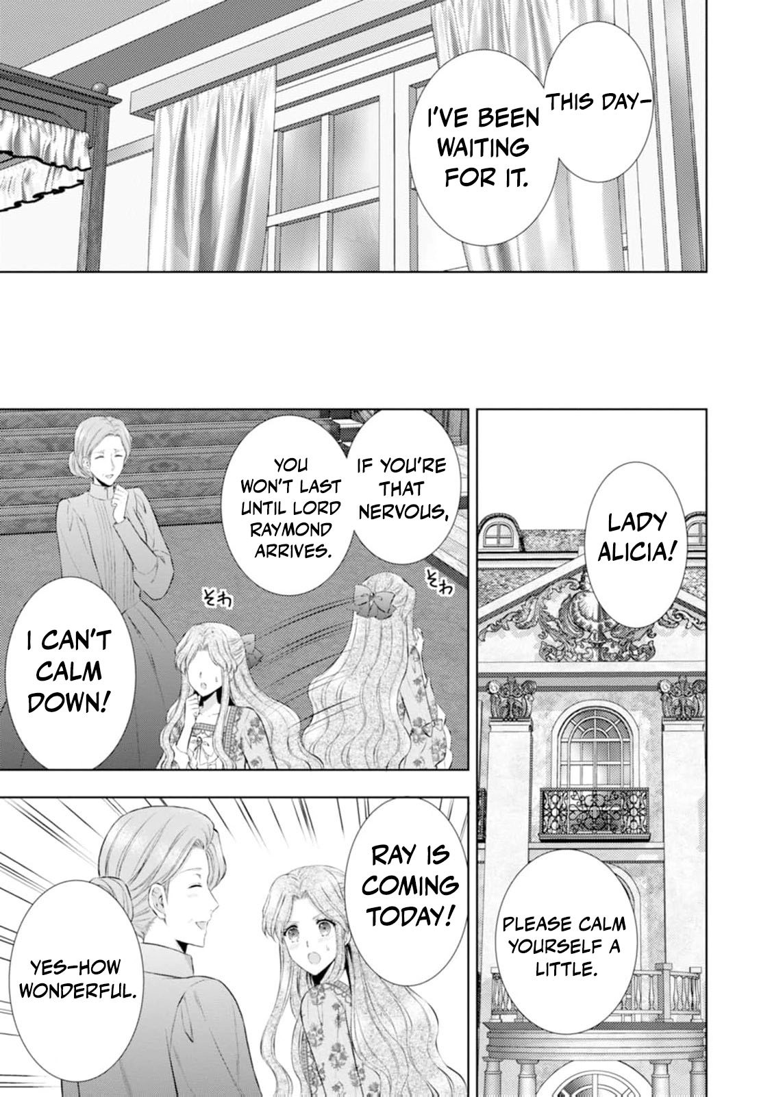 Baskerville's Family Political Marriage Chapter 13 - page 19
