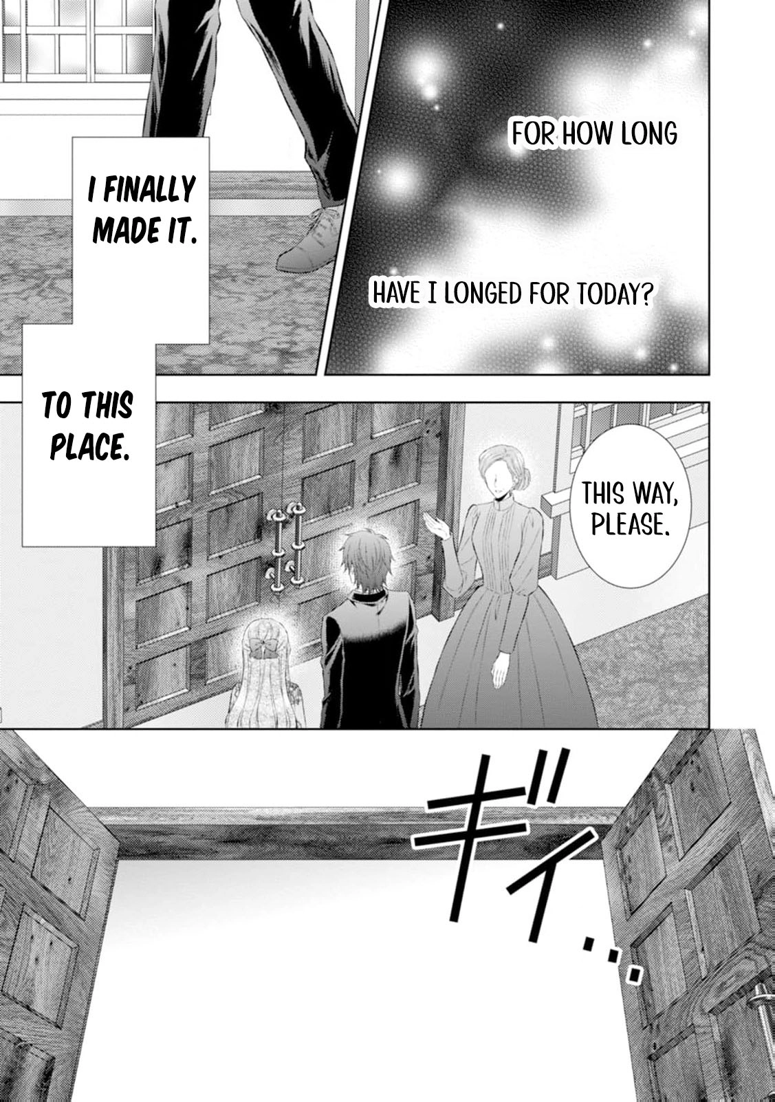 Baskerville's Family Political Marriage Chapter 13 - page 23