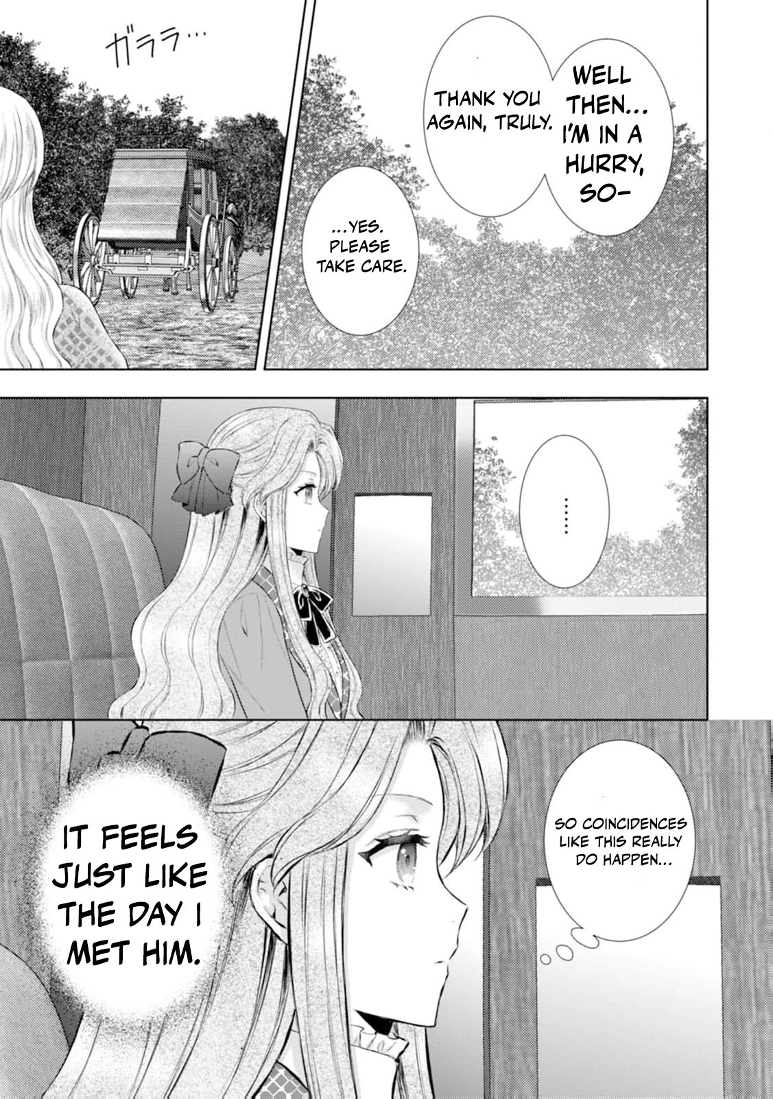Baskerville's Family Political Marriage Chapter 13 - page 5