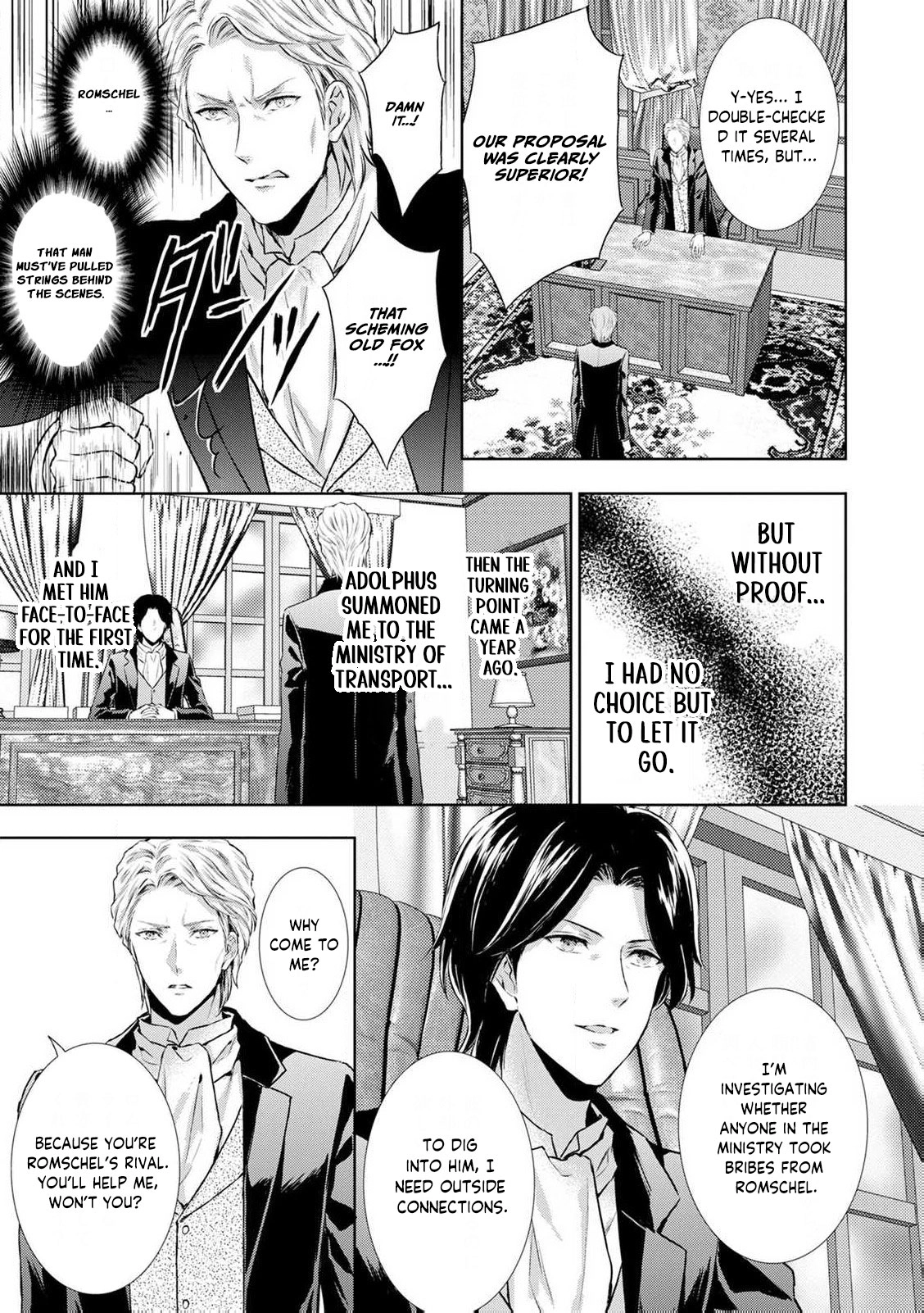 Baskerville's Family Political Marriage Chapter 7 - page 15