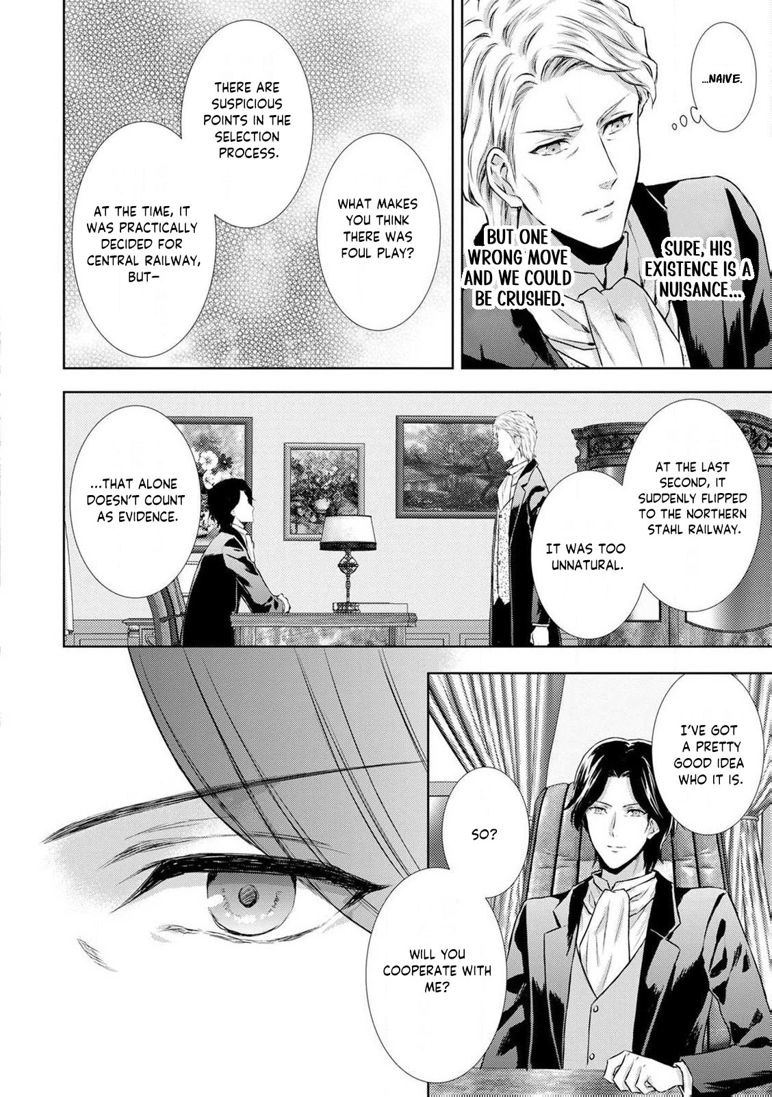 Baskerville's Family Political Marriage Chapter 7 - page 16