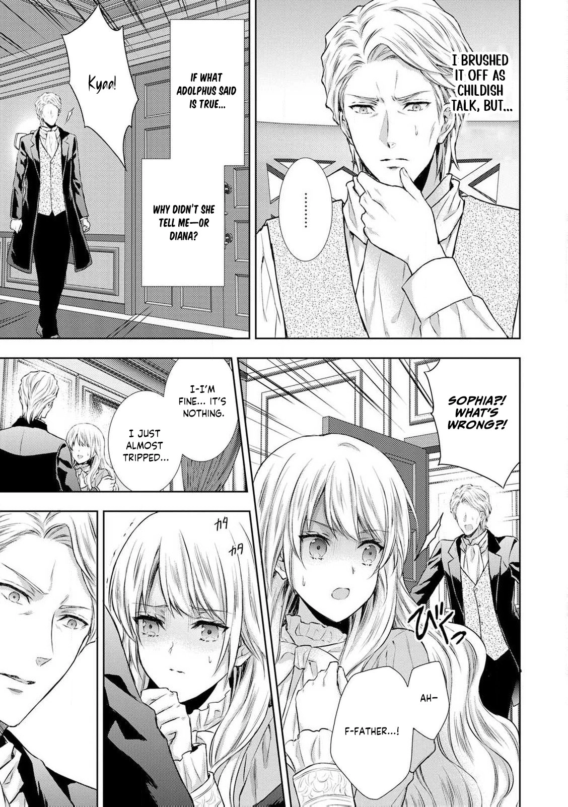 Baskerville's Family Political Marriage Chapter 7 - page 23