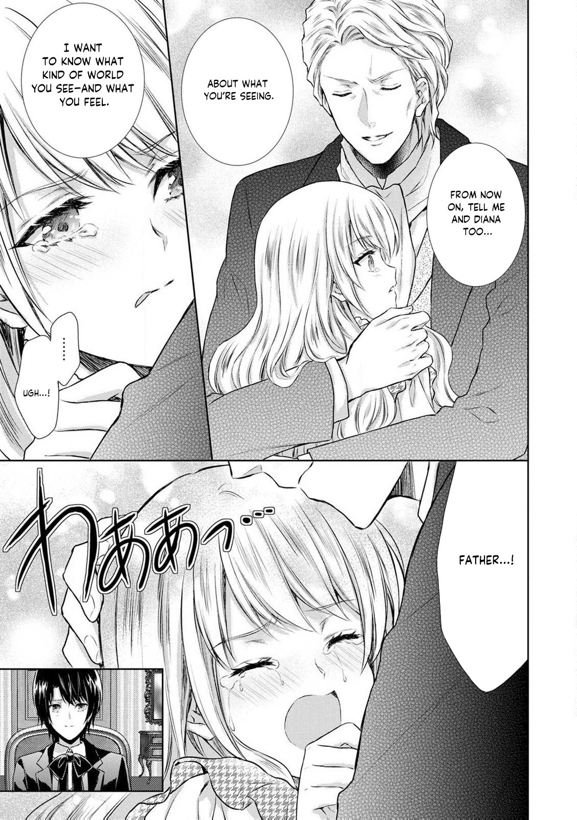 Baskerville's Family Political Marriage Chapter 7 - page 27