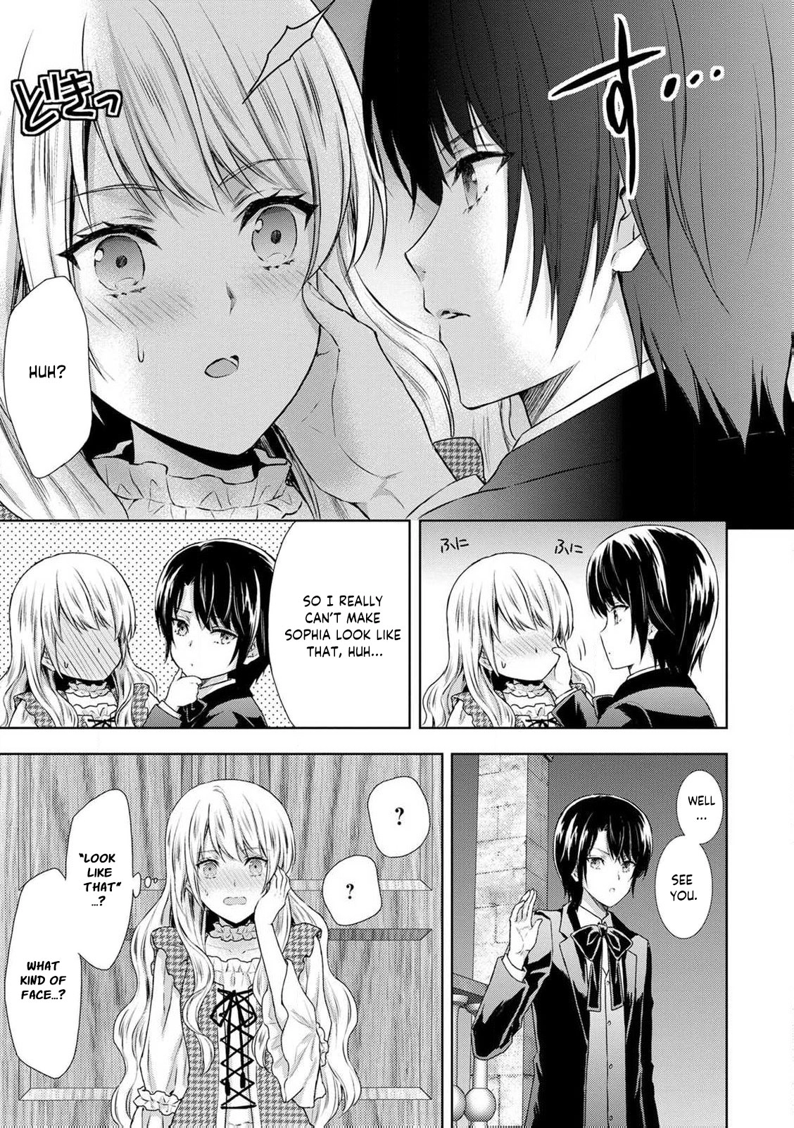 Baskerville's Family Political Marriage Chapter 7 - page 31