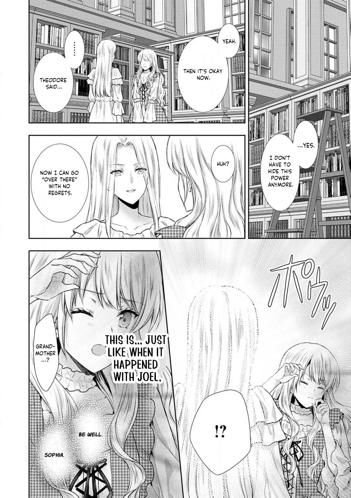 Baskerville's Family Political Marriage Chapter 7 - page 32