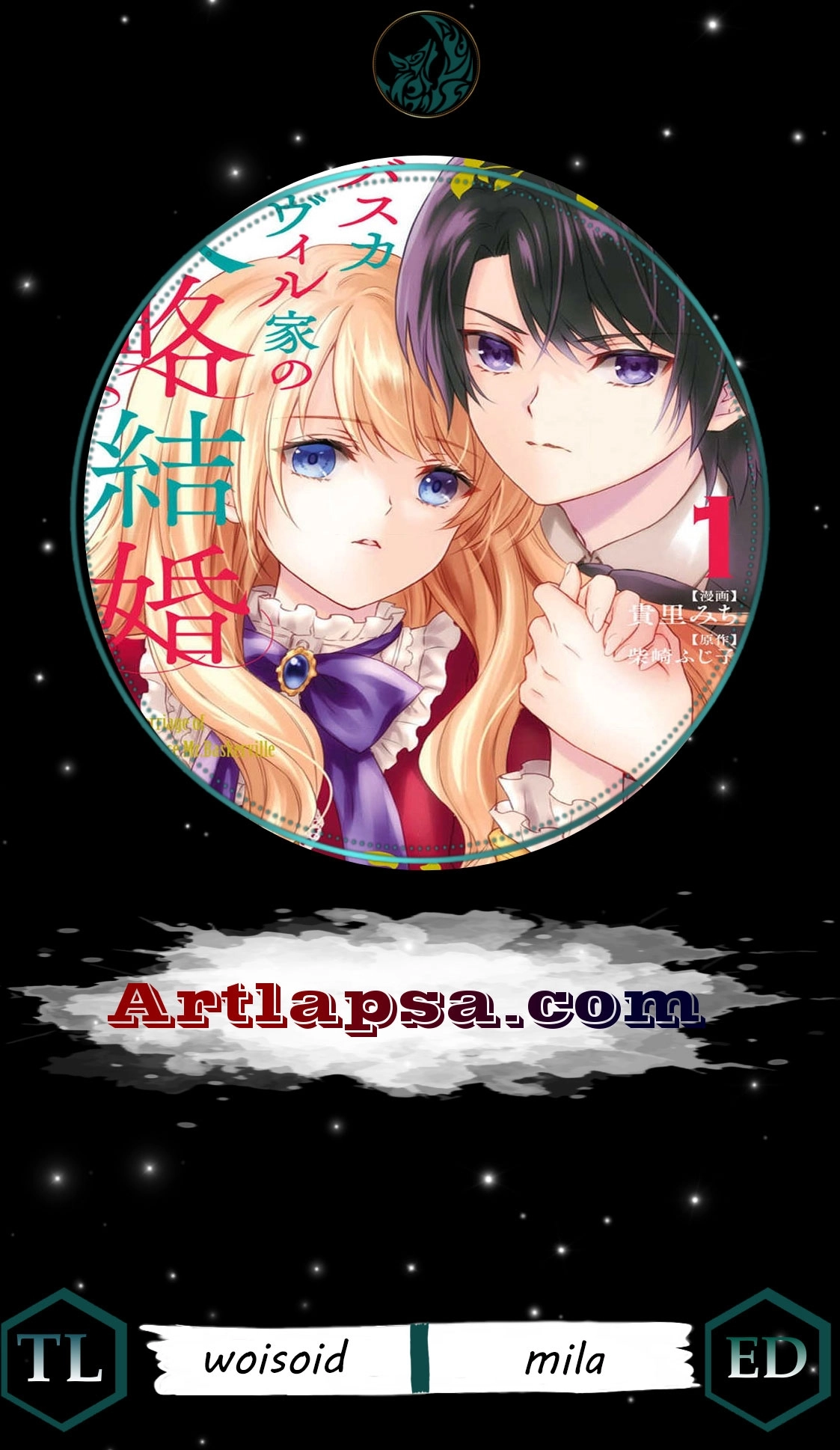 Baskerville's Family Political Marriage Chapter 8 - page 1