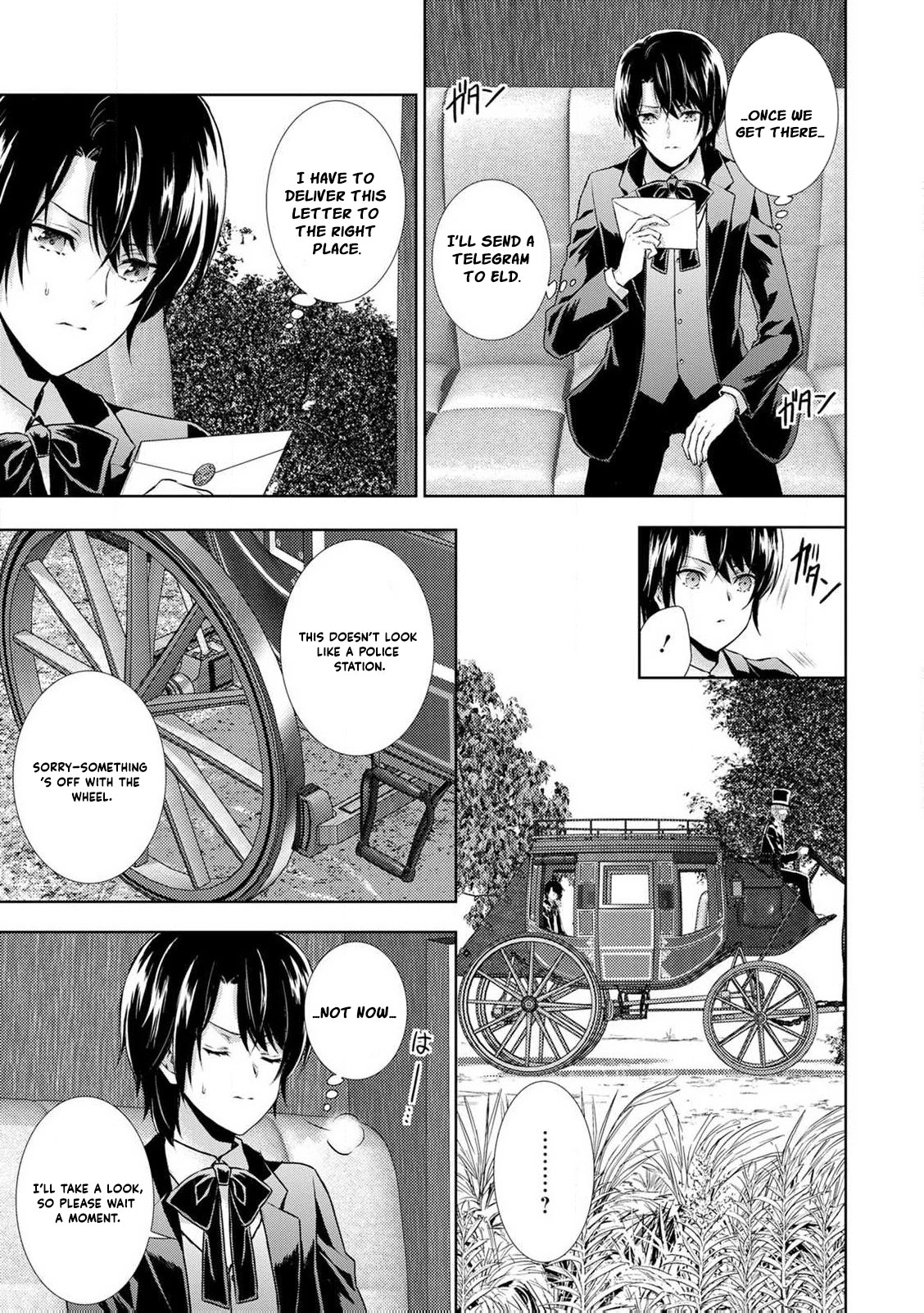 Baskerville's Family Political Marriage Chapter 8 - page 11