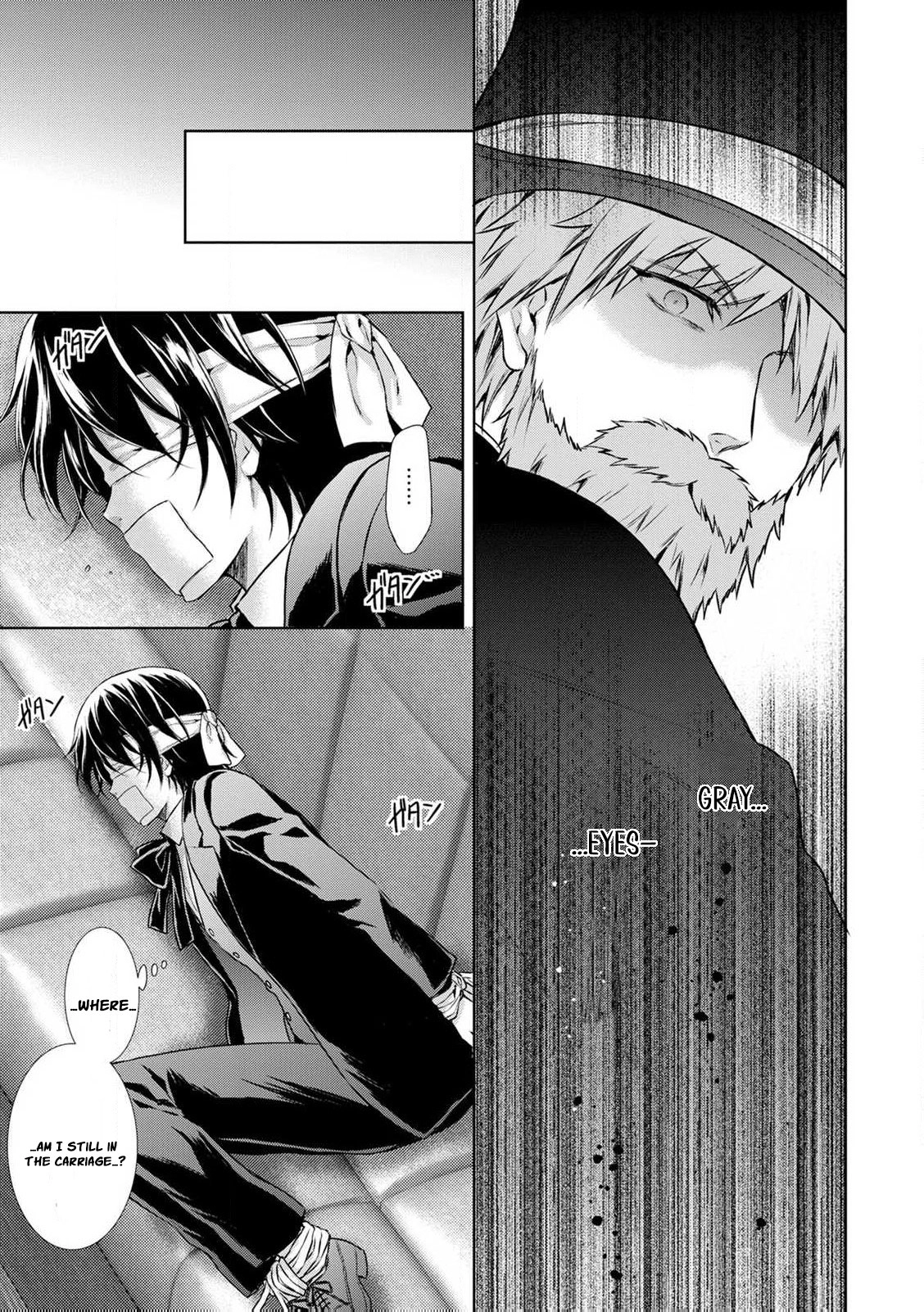 Baskerville's Family Political Marriage Chapter 8 - page 13