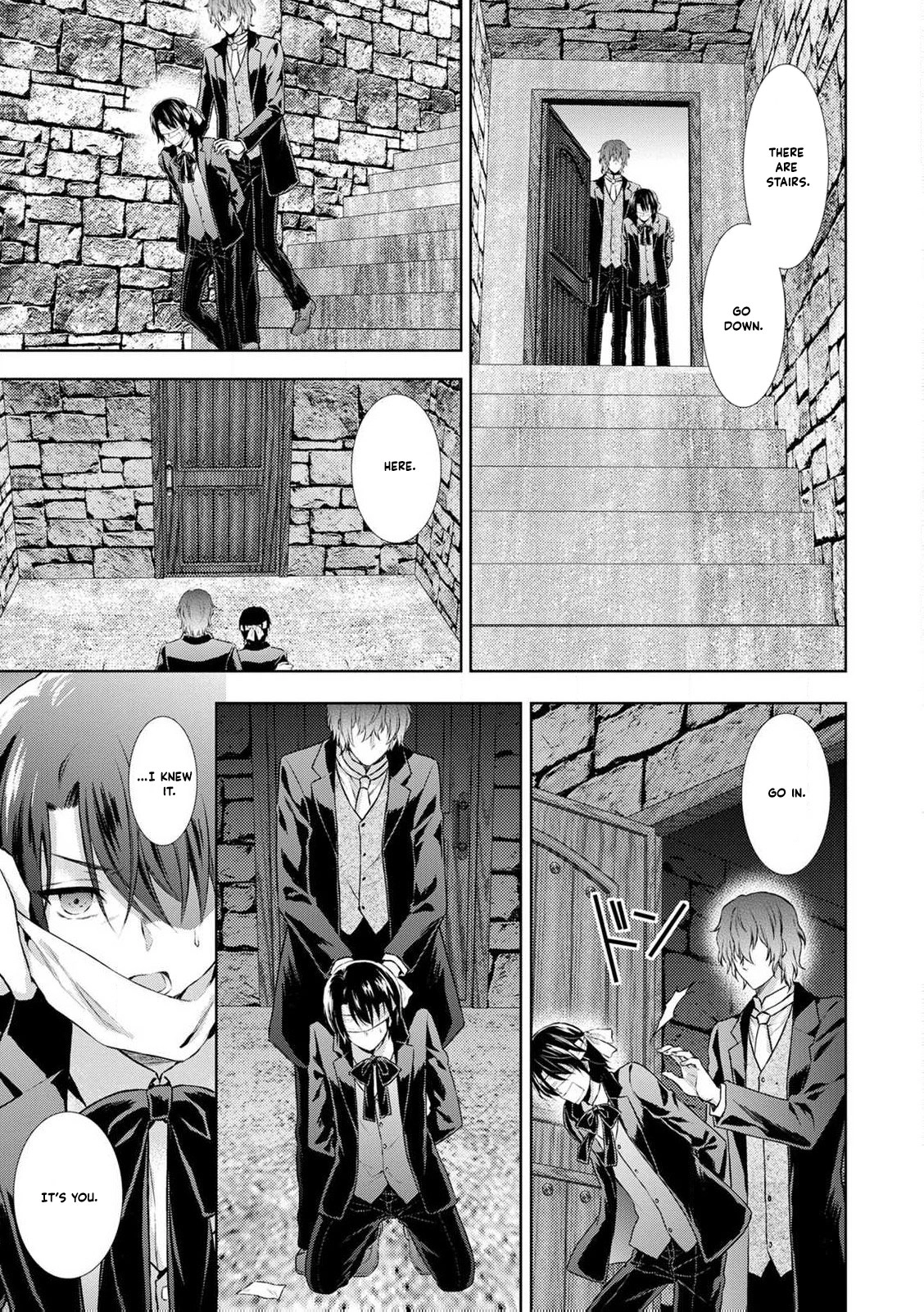 Baskerville's Family Political Marriage Chapter 8 - page 15