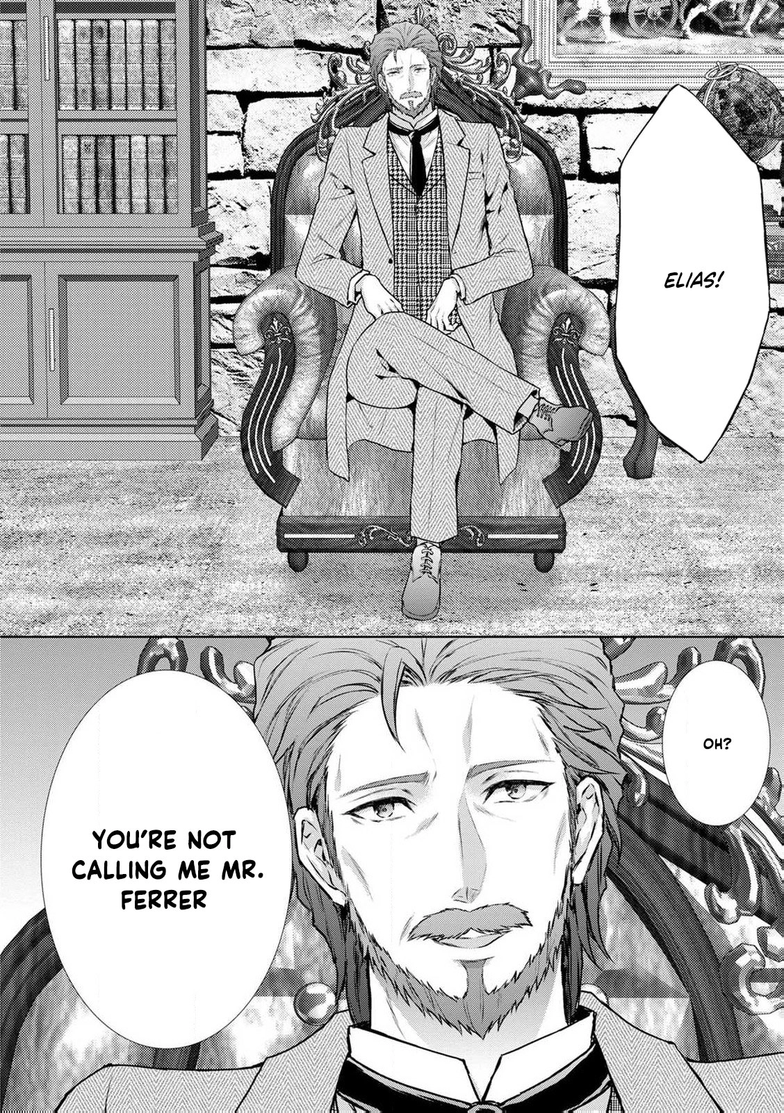 Baskerville's Family Political Marriage Chapter 8 - page 16