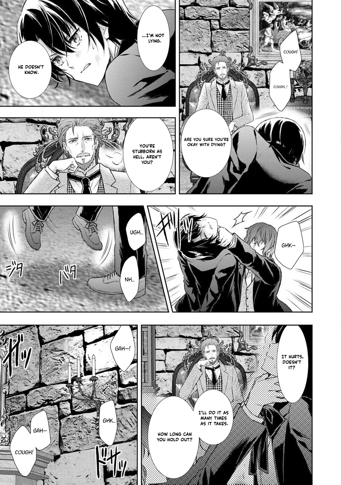 Baskerville's Family Political Marriage Chapter 8 - page 19