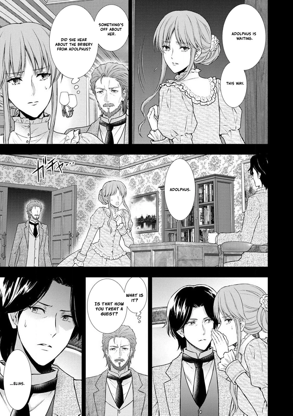 Baskerville's Family Political Marriage Chapter 8 - page 29