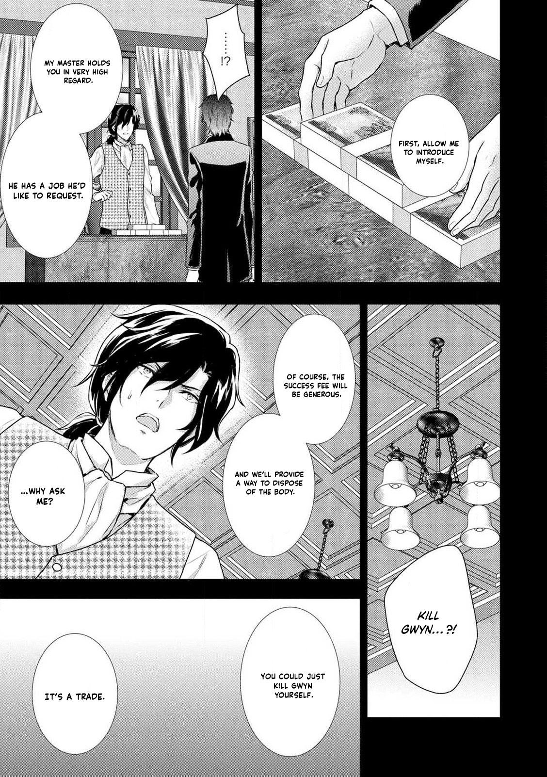 Baskerville's Family Political Marriage Chapter 8 - page 39