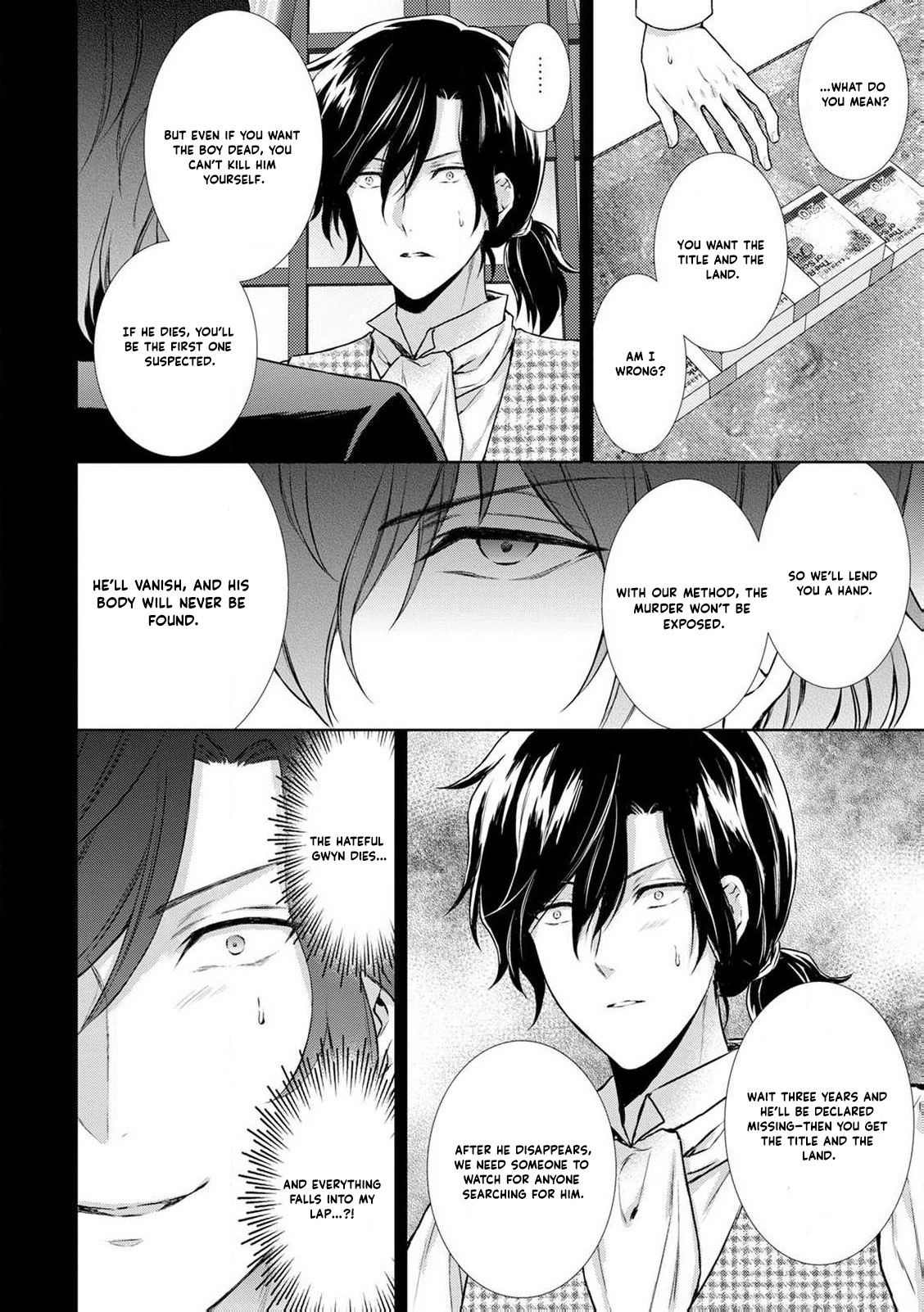 Baskerville's Family Political Marriage Chapter 8 - page 40