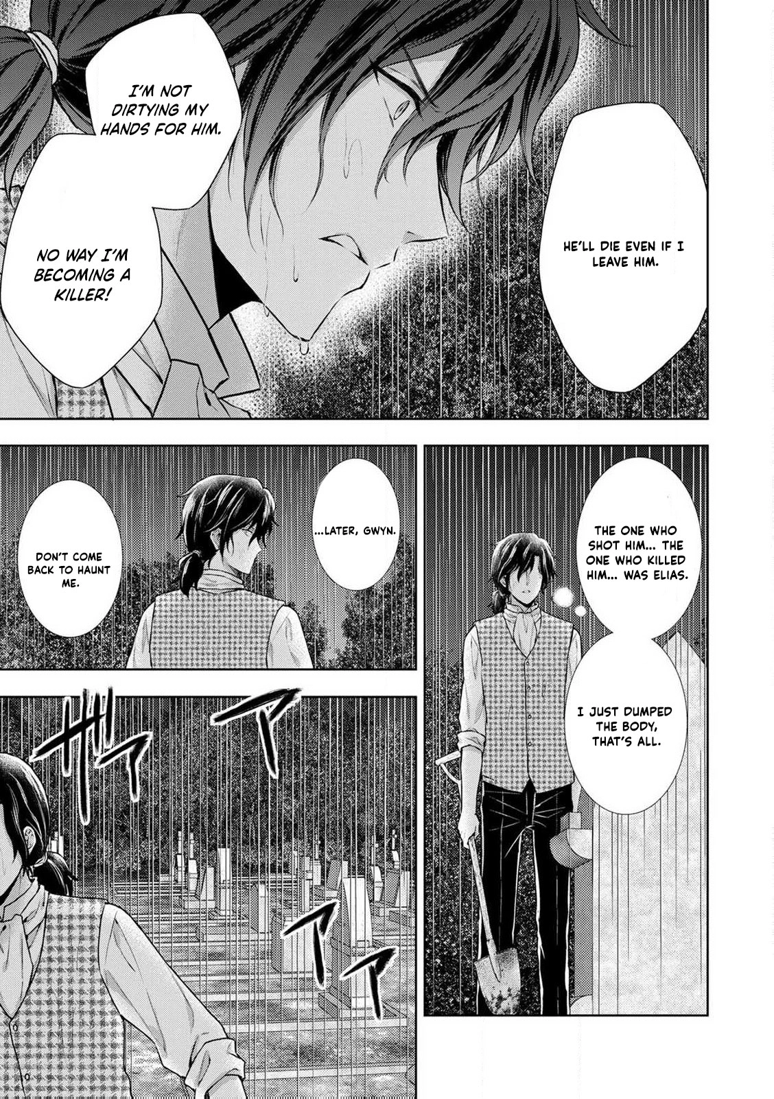 Baskerville's Family Political Marriage Chapter 8 - page 47