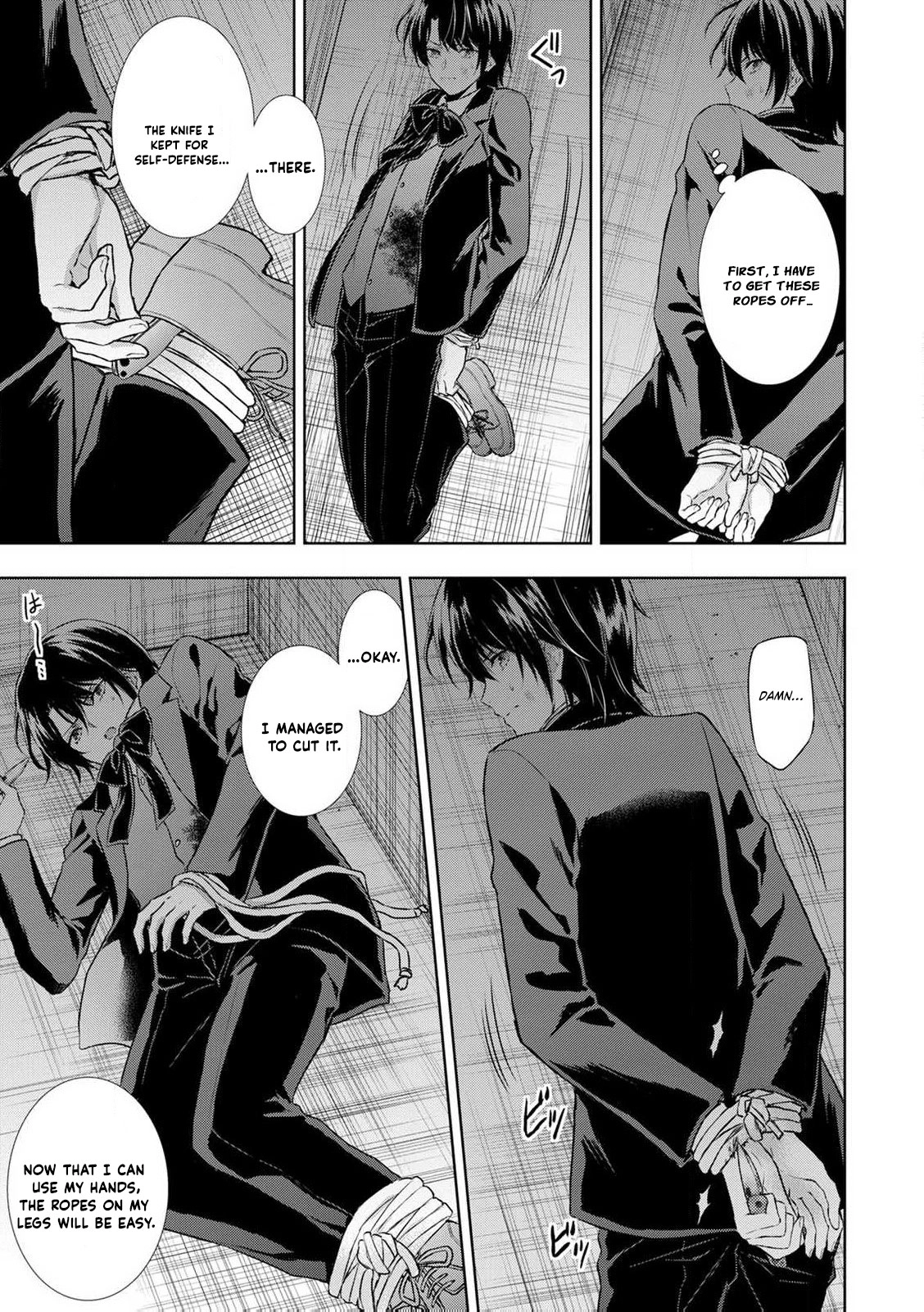 Baskerville's Family Political Marriage Chapter 8 - page 49