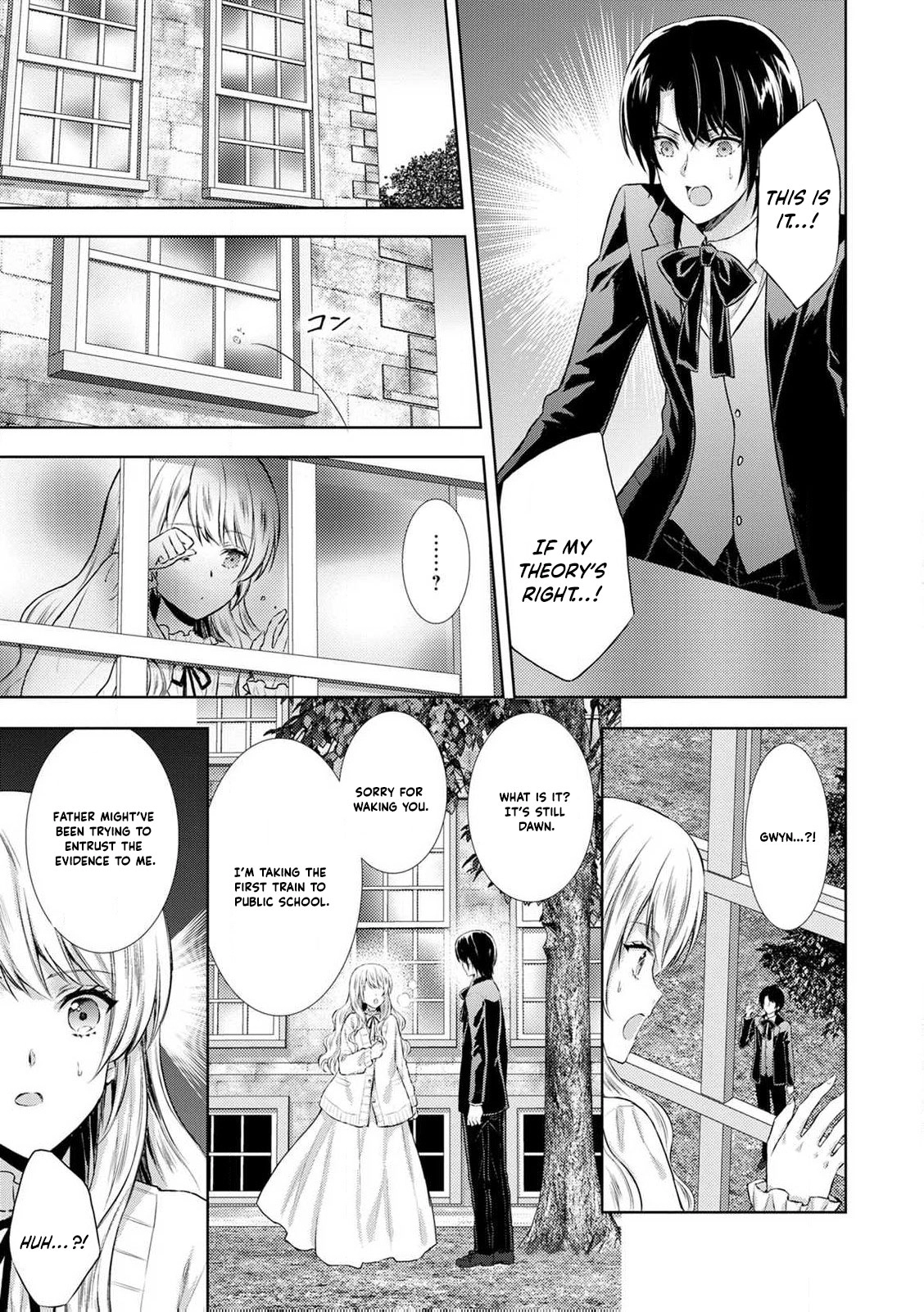 Baskerville's Family Political Marriage Chapter 8 - page 5