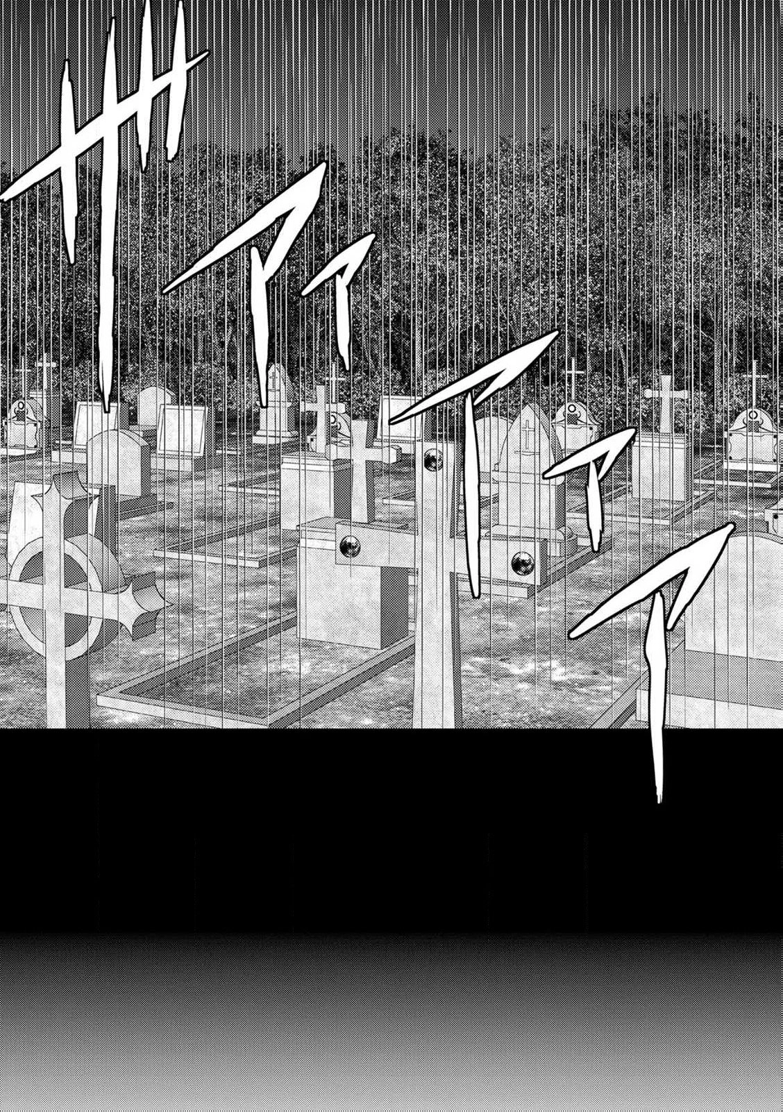 Baskerville's Family Political Marriage Chapter 8 - page 55