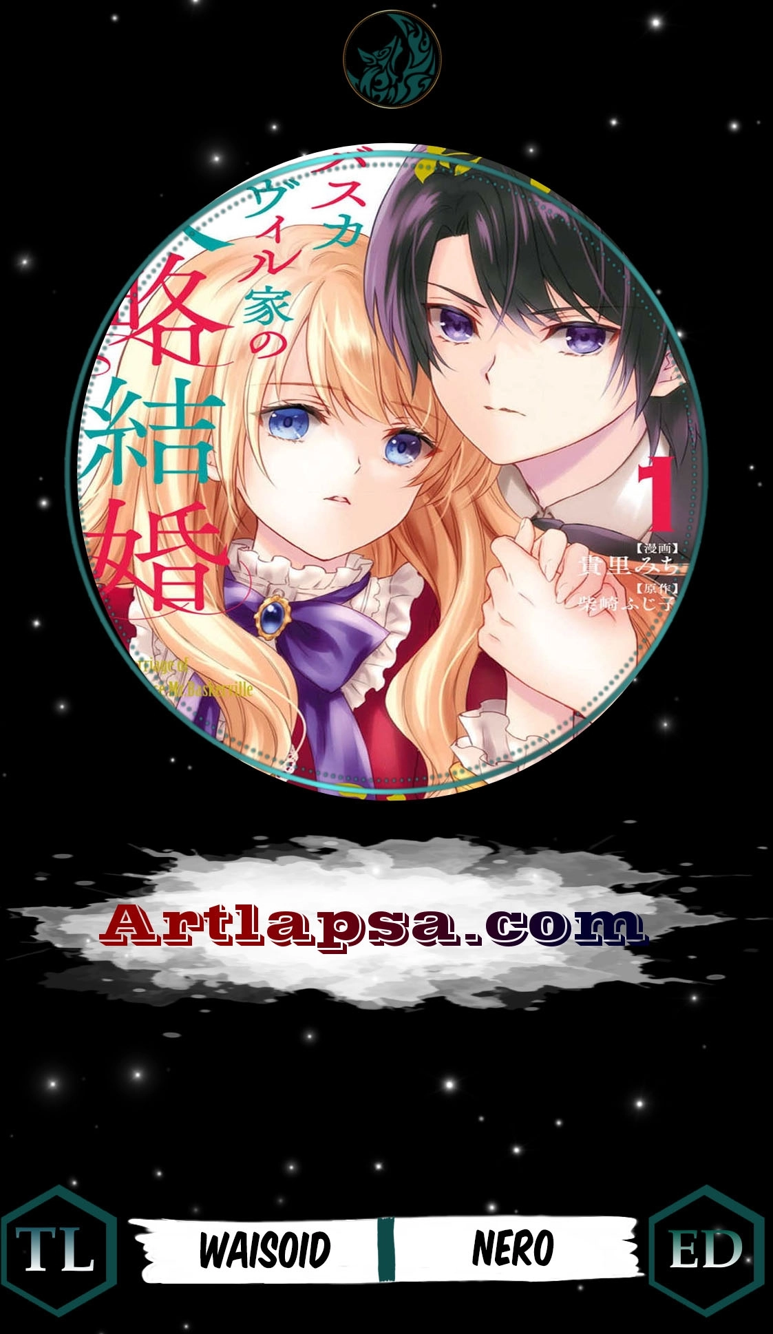 Baskerville's Family Political Marriage Chapter 9 - page 1