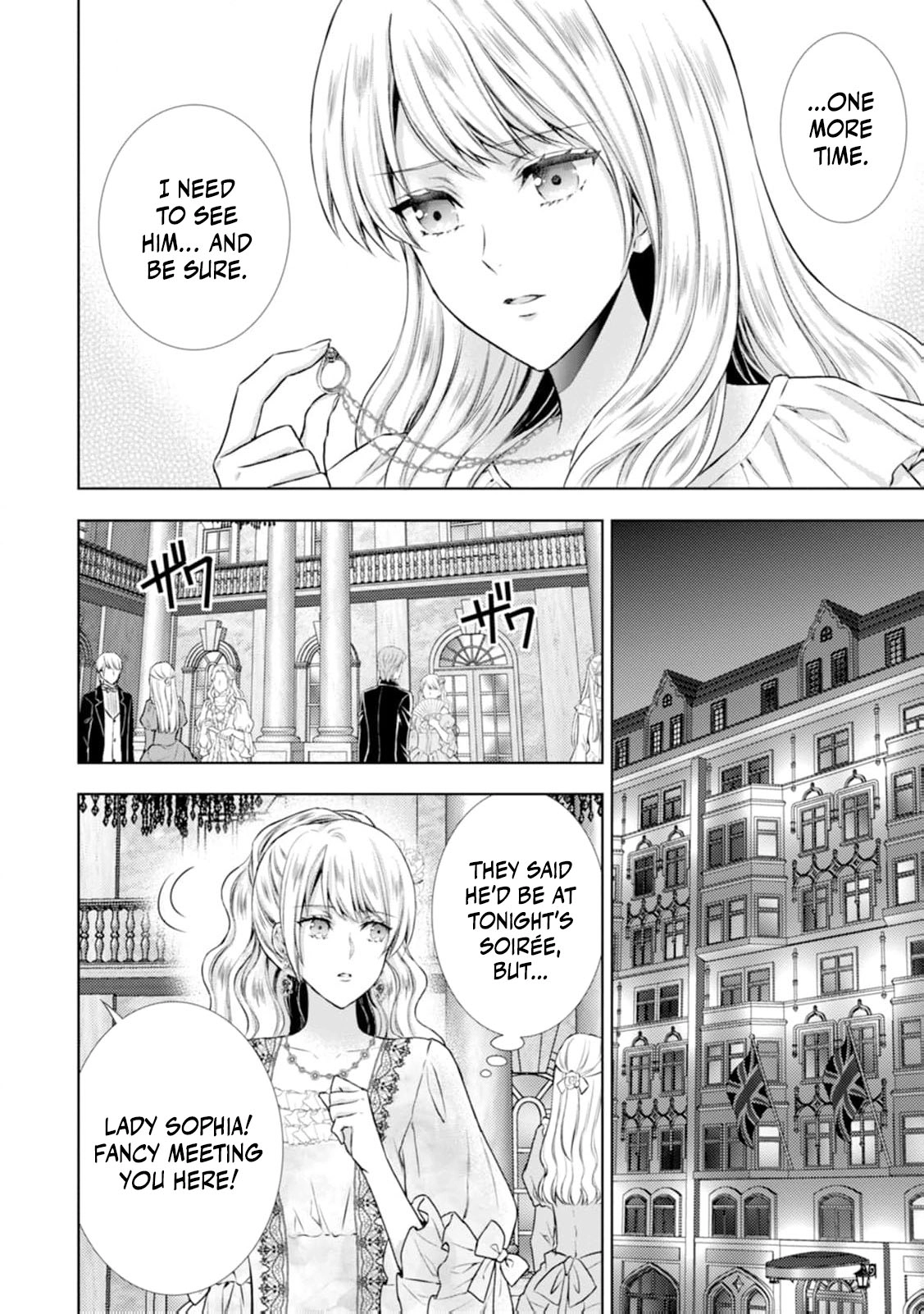 Baskerville's Family Political Marriage Chapter 9 - page 13