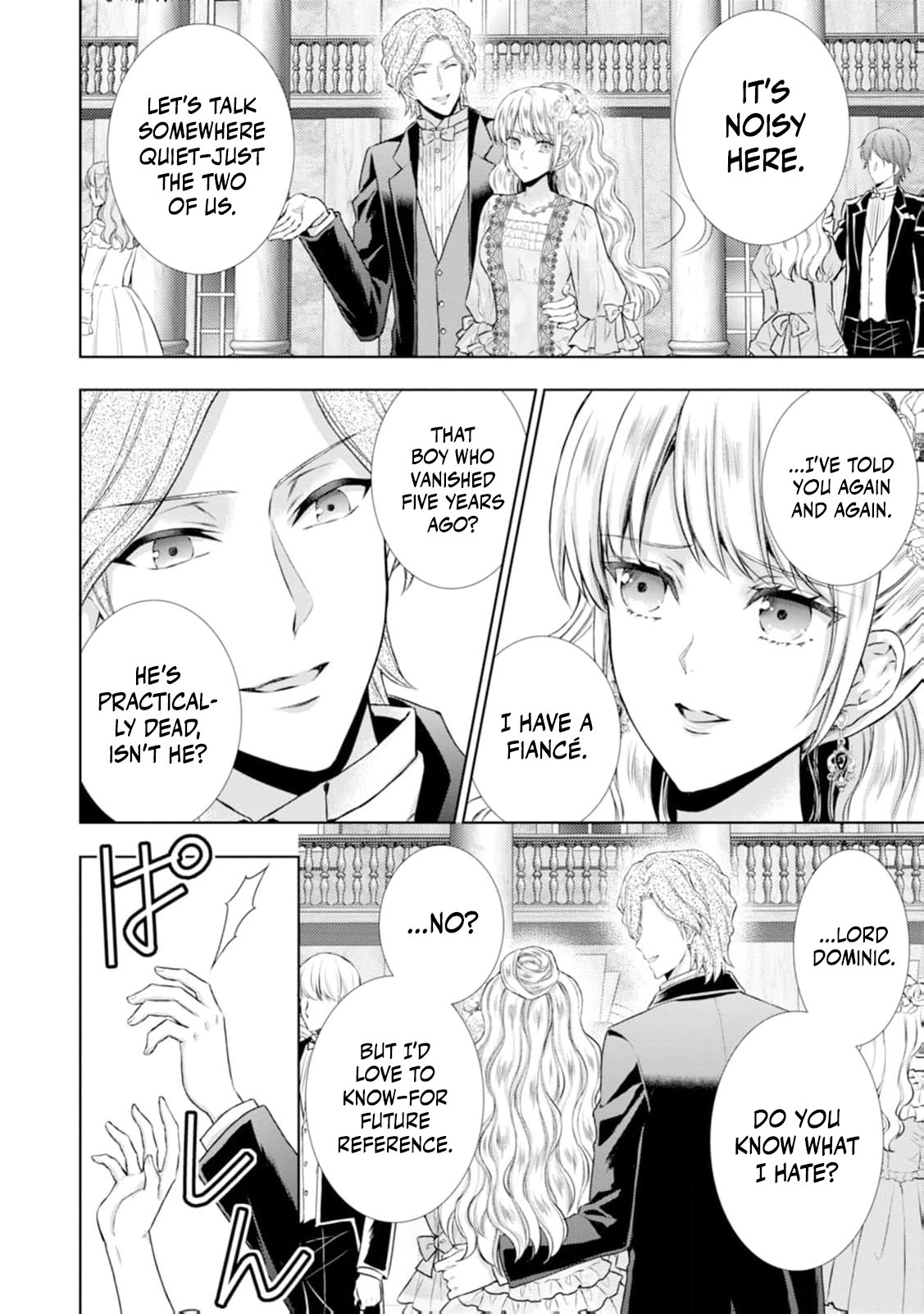 Baskerville's Family Political Marriage Chapter 9 - page 15