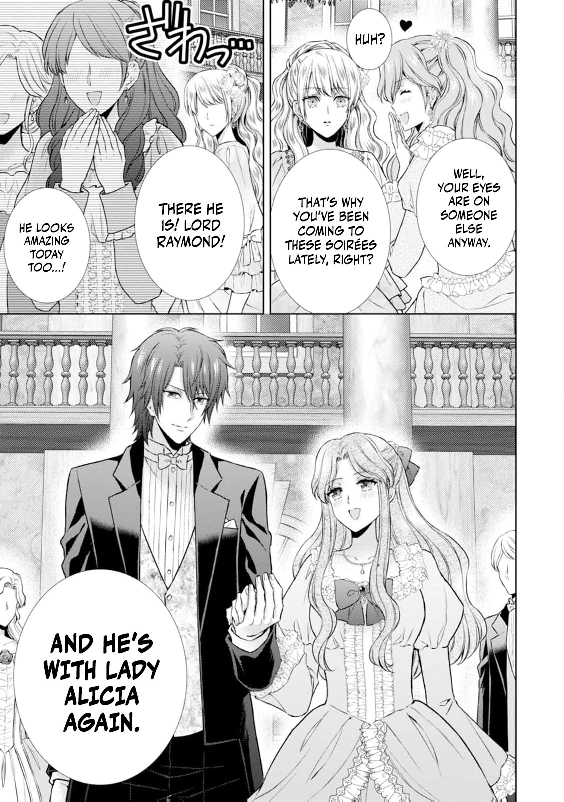 Baskerville's Family Political Marriage Chapter 9 - page 20