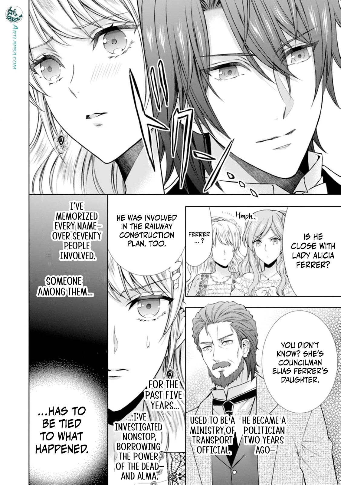 Baskerville's Family Political Marriage Chapter 9 - page 21