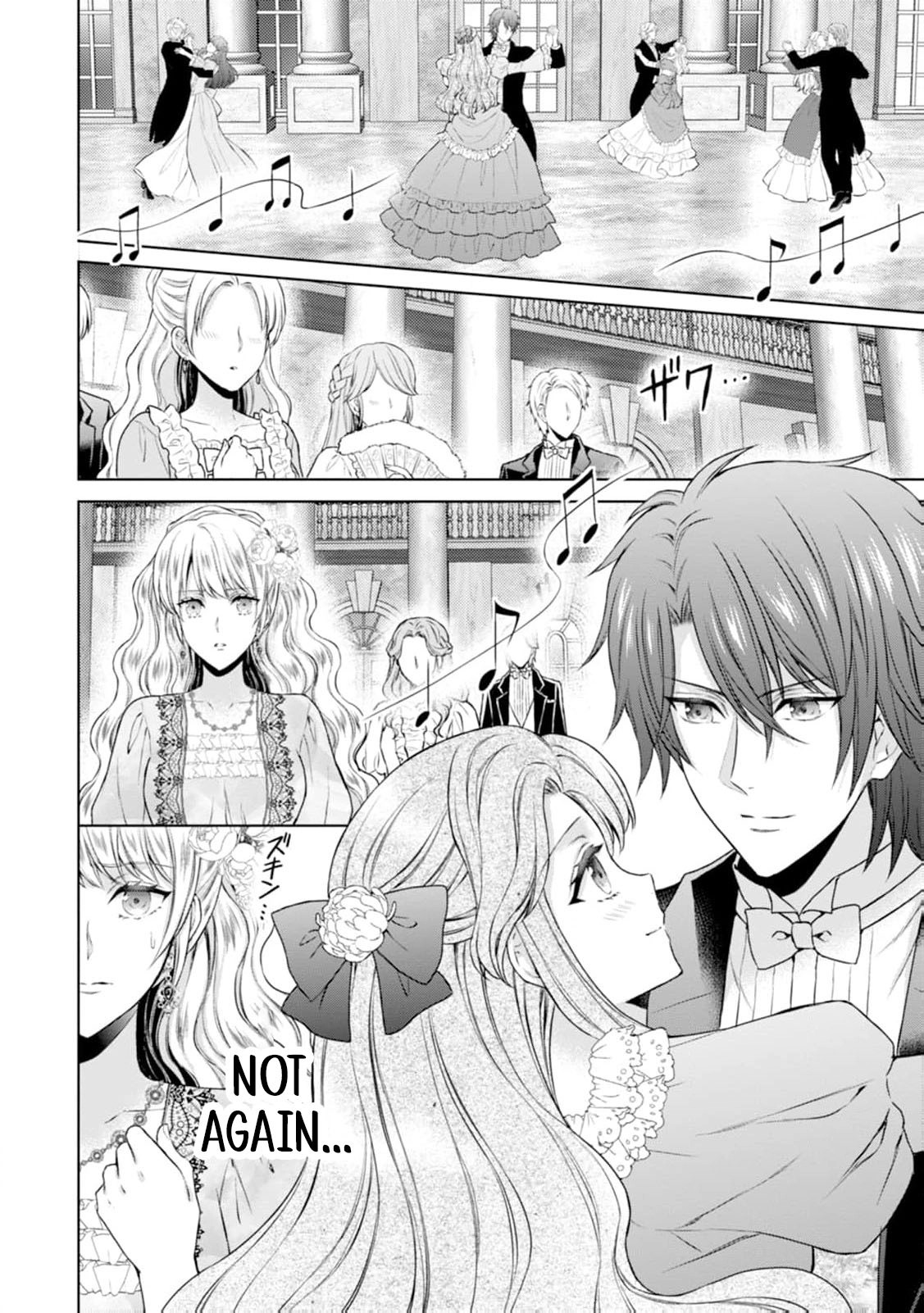 Baskerville's Family Political Marriage Chapter 9 - page 23