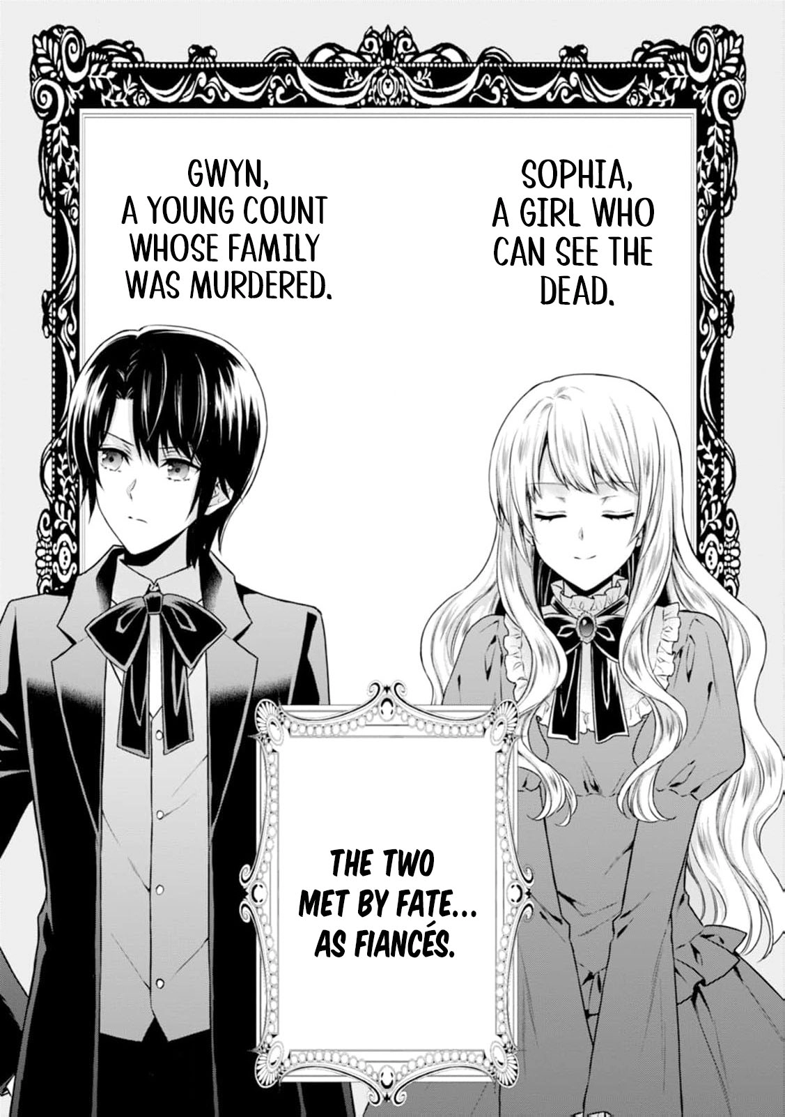 Baskerville's Family Political Marriage Chapter 9 - page 4